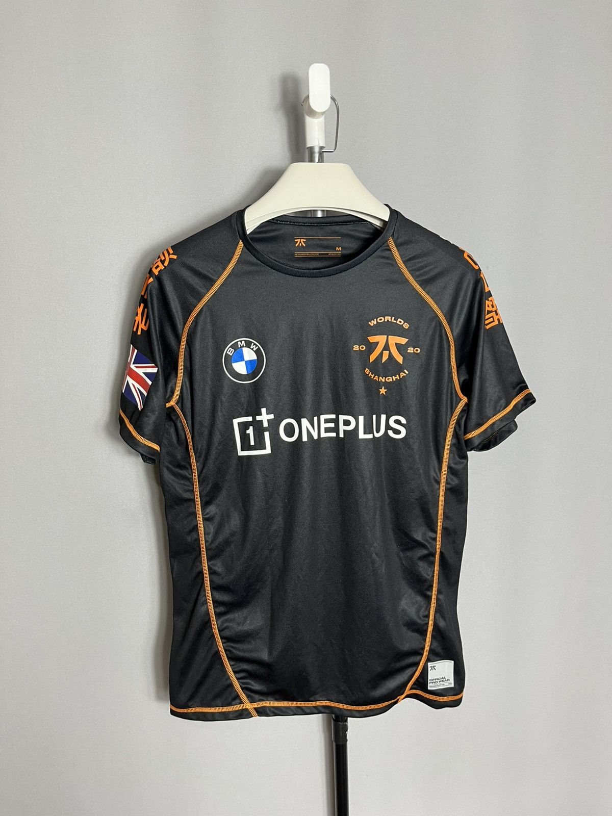 Other Fnatic Maillot Worlds 2020 TEKKZ Bmw t-shirt player Size US M / EU 48-50 / 2 - 1 Thumbnail