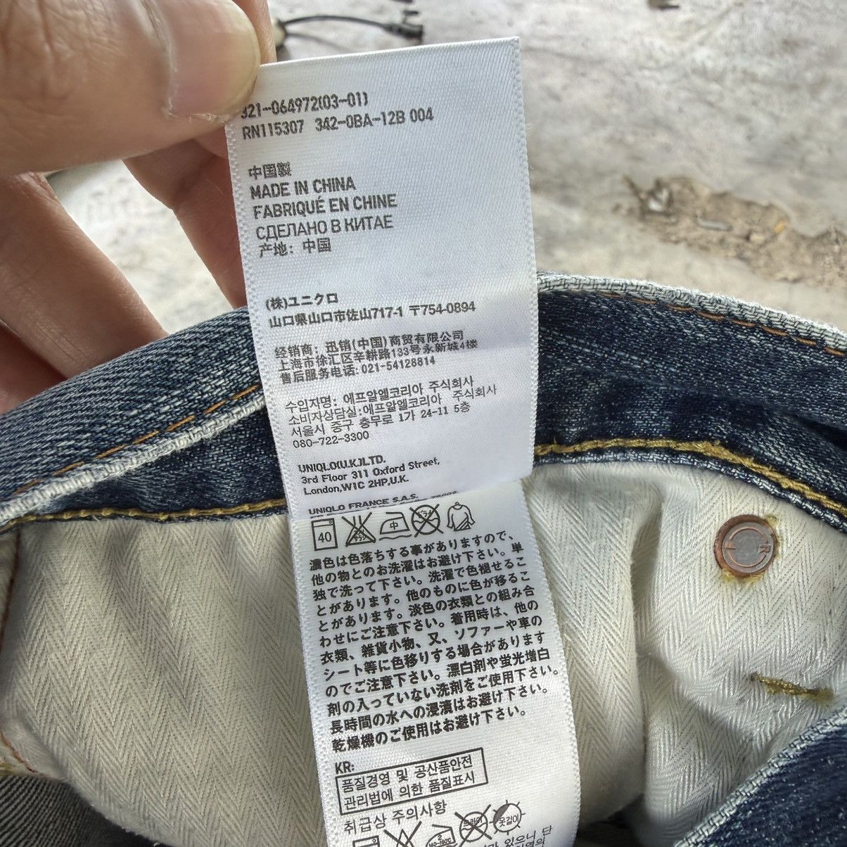 Japanese Brand Vintage Japanese S002 Faded Mud Washer Denim Jean Pants Size US 32 / EU 48 - 12 Thumbnail