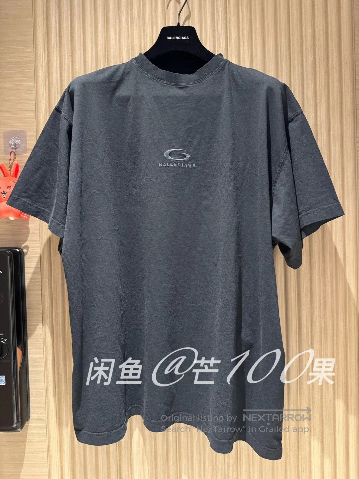 Balenciaga Balenciaga 25 Embroidered Circle Logo Oversized Tee. Size US M / EU 48-50 / 2 - 1 Thumbnail