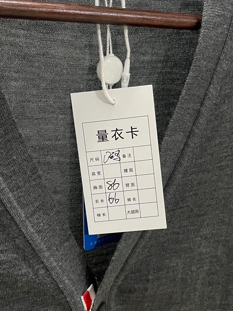 Thom Browne thom browneClassic four-striped gray cardigan jacket 2503-N Size US XS / EU 42 / 0 - 6 Thumbnail