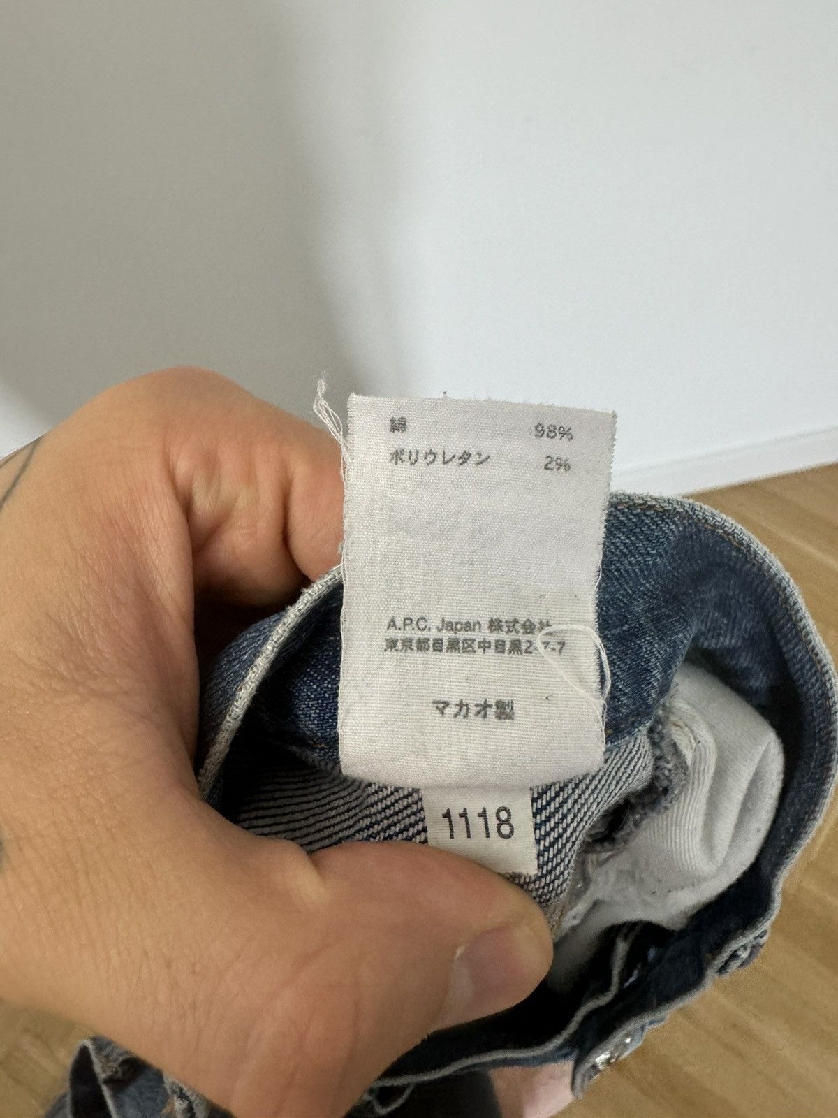 A.P.C. APC Skinny Fit Denim Jeans High Quality Blue Rare Casual Size US 33 - 7 Thumbnail