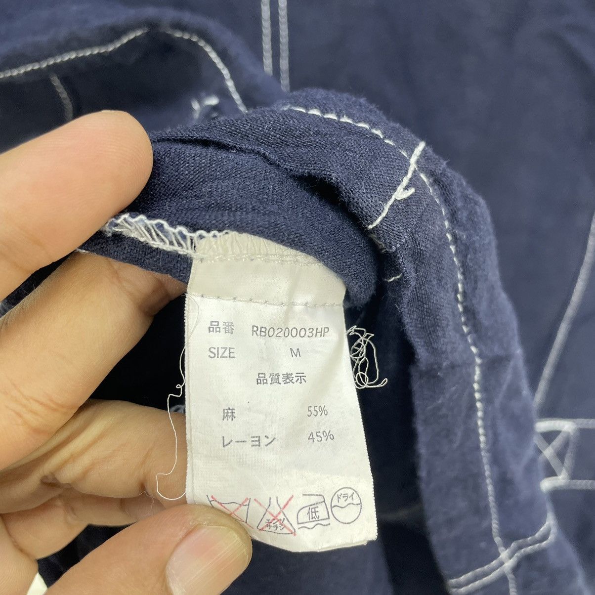 45rpm Japanese Brand Rageblue Vest Jacket Size US M / EU 48-50 / 2 - 7 Thumbnail