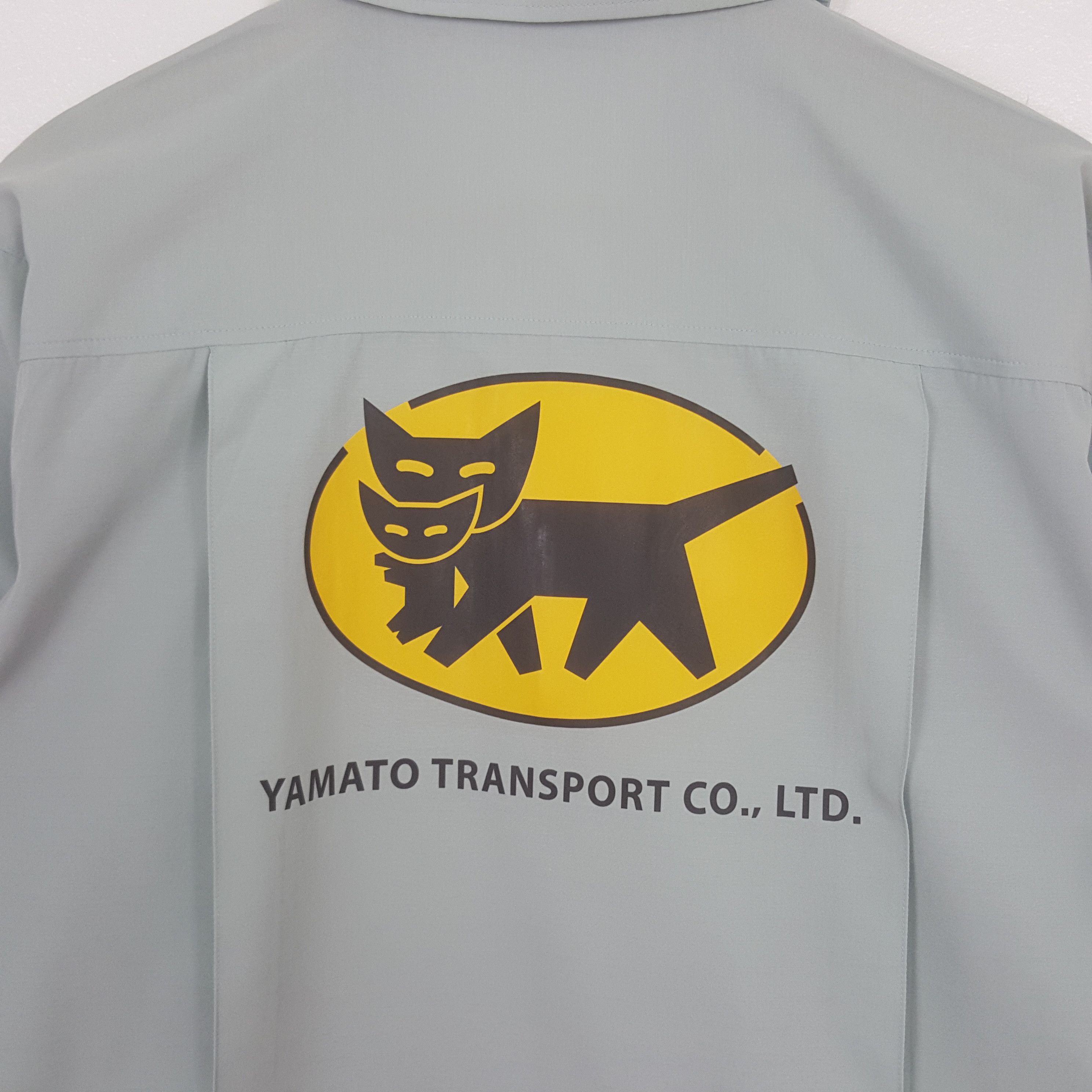 Vintage Vintage Yamato Transport Jacket C3212 Size US S / EU 44-46 / 1 - 2 Thumbnail