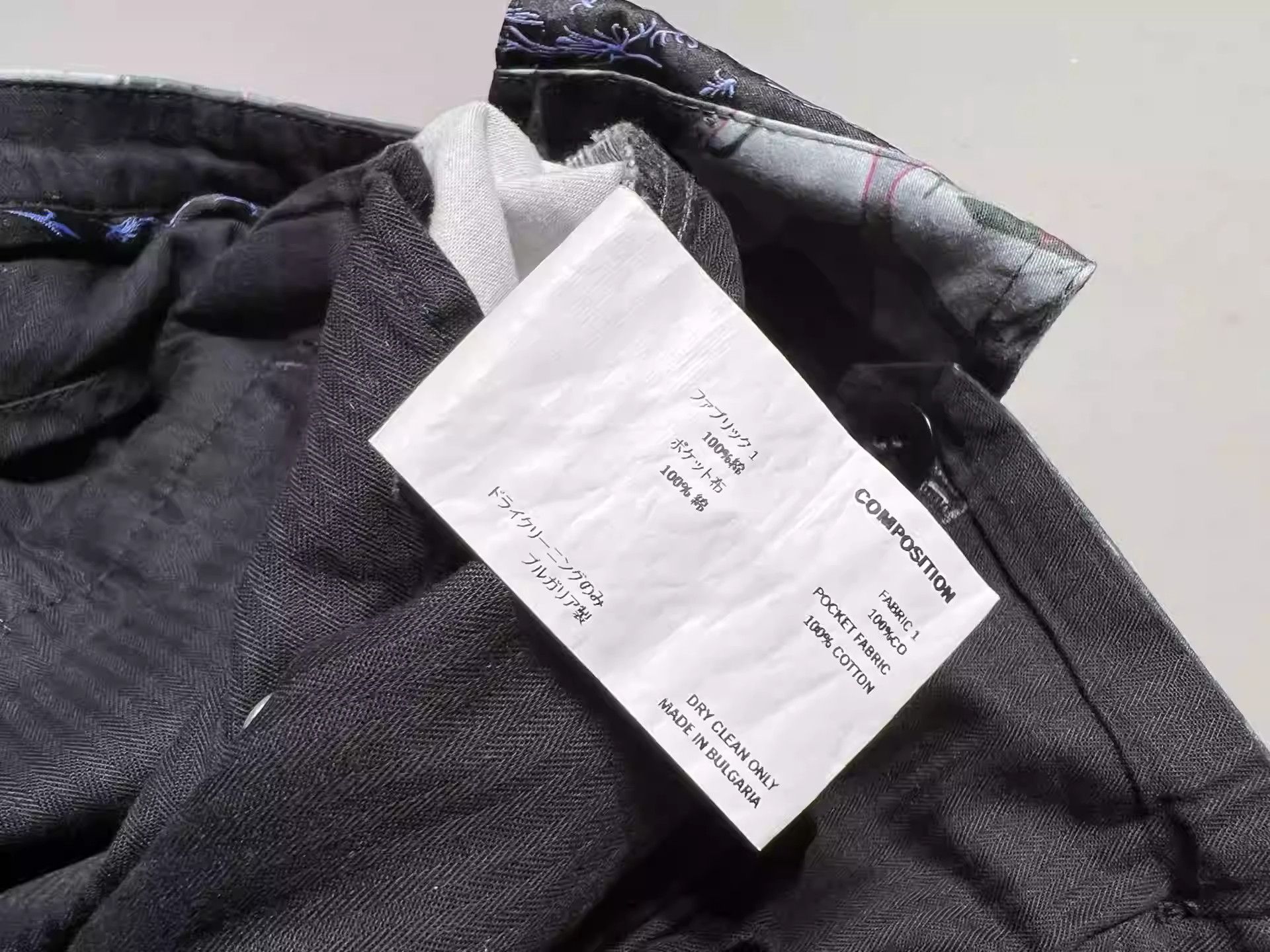 Kiko Kostadinov Kiko Kostadinov Dorset apron dress pants Size US 30 / EU 46 - 8 Thumbnail