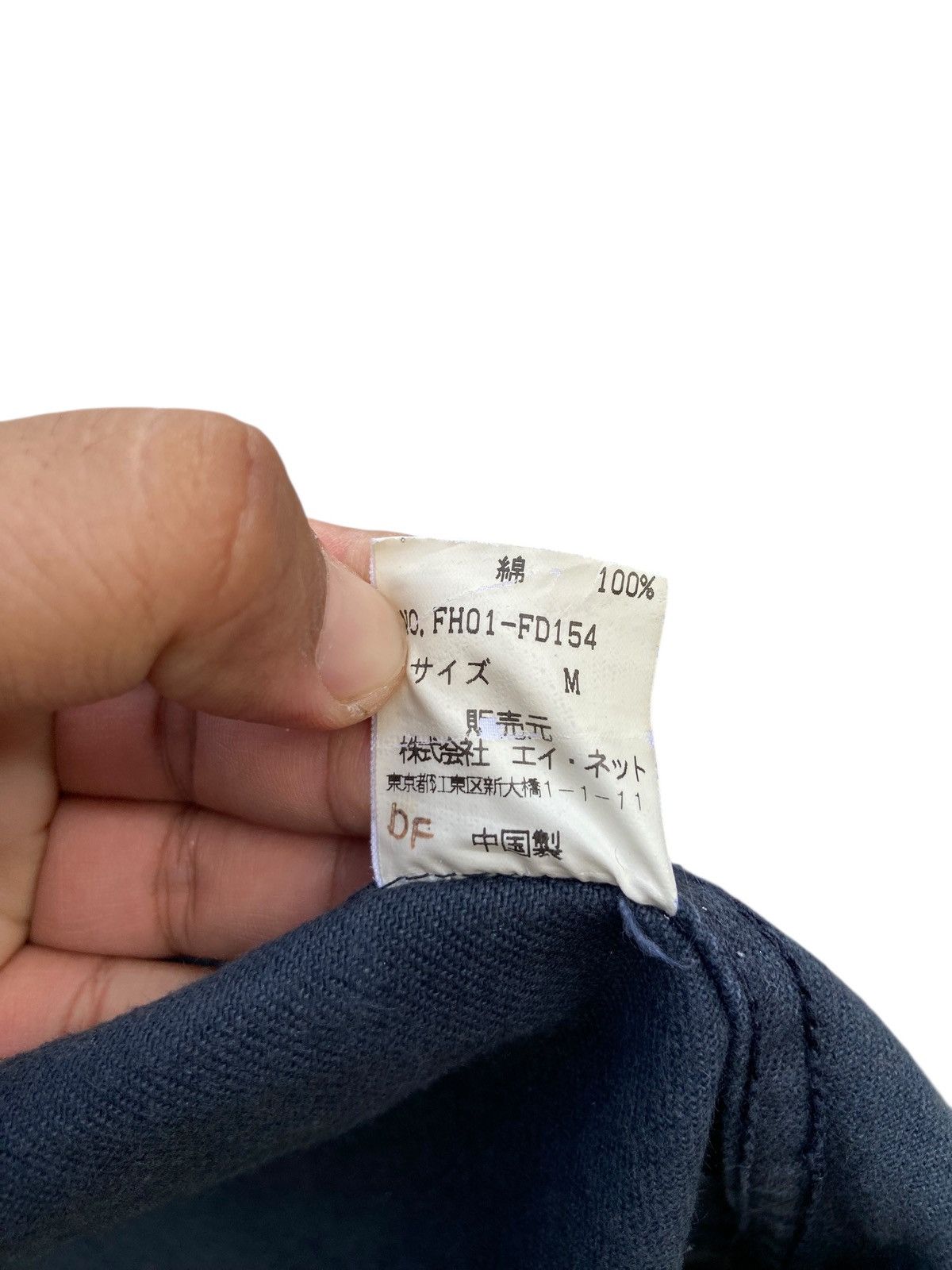 Final Home Vintage Final Home Issey Miyake Jacket Size US M / EU 48-50 / 2 - 6 Thumbnail