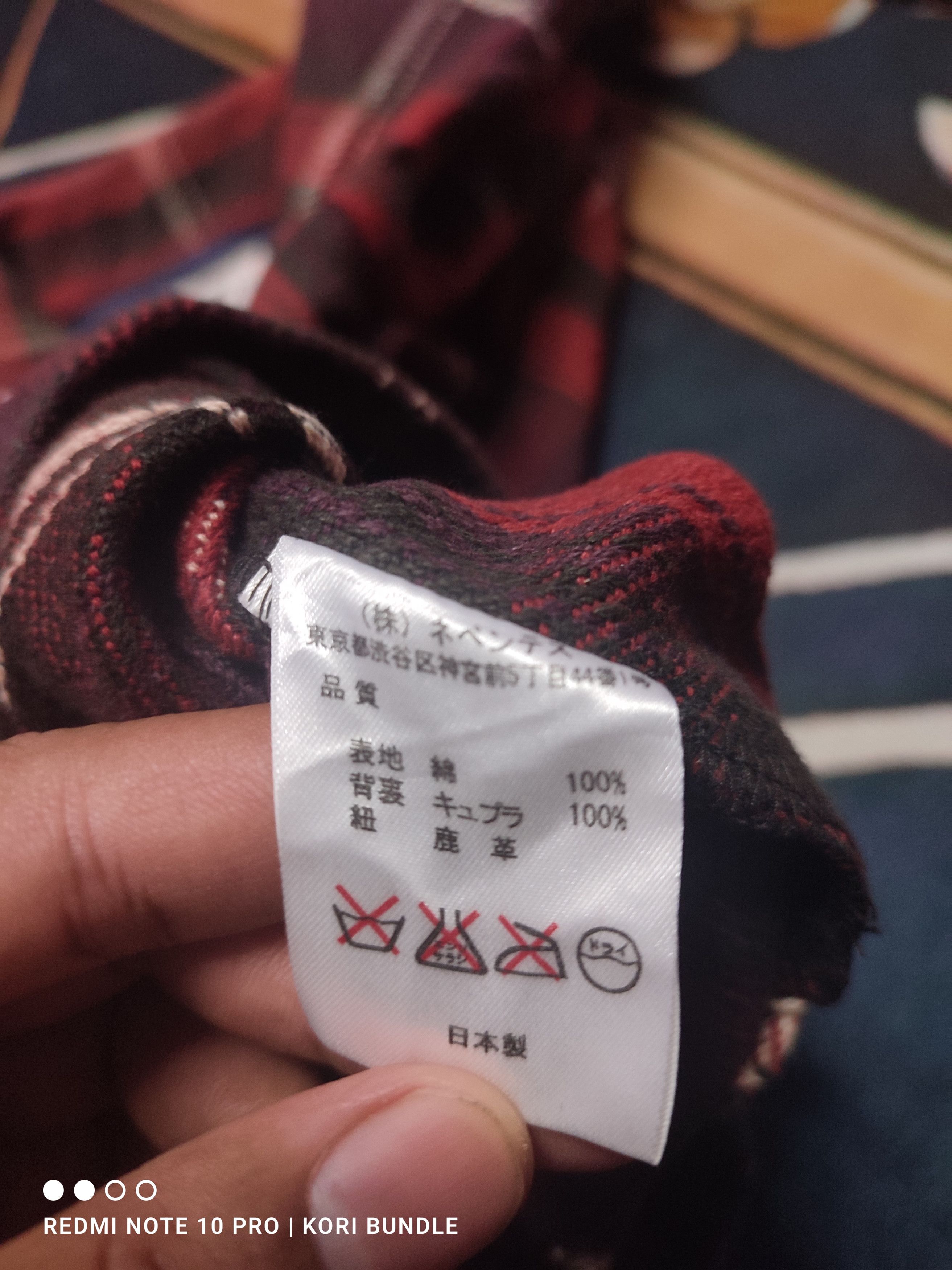Japanese Brand × Needles !! Rare !! NEEDLES X Japanese Brand Size US S / EU 44-46 / 1 - 8 Thumbnail