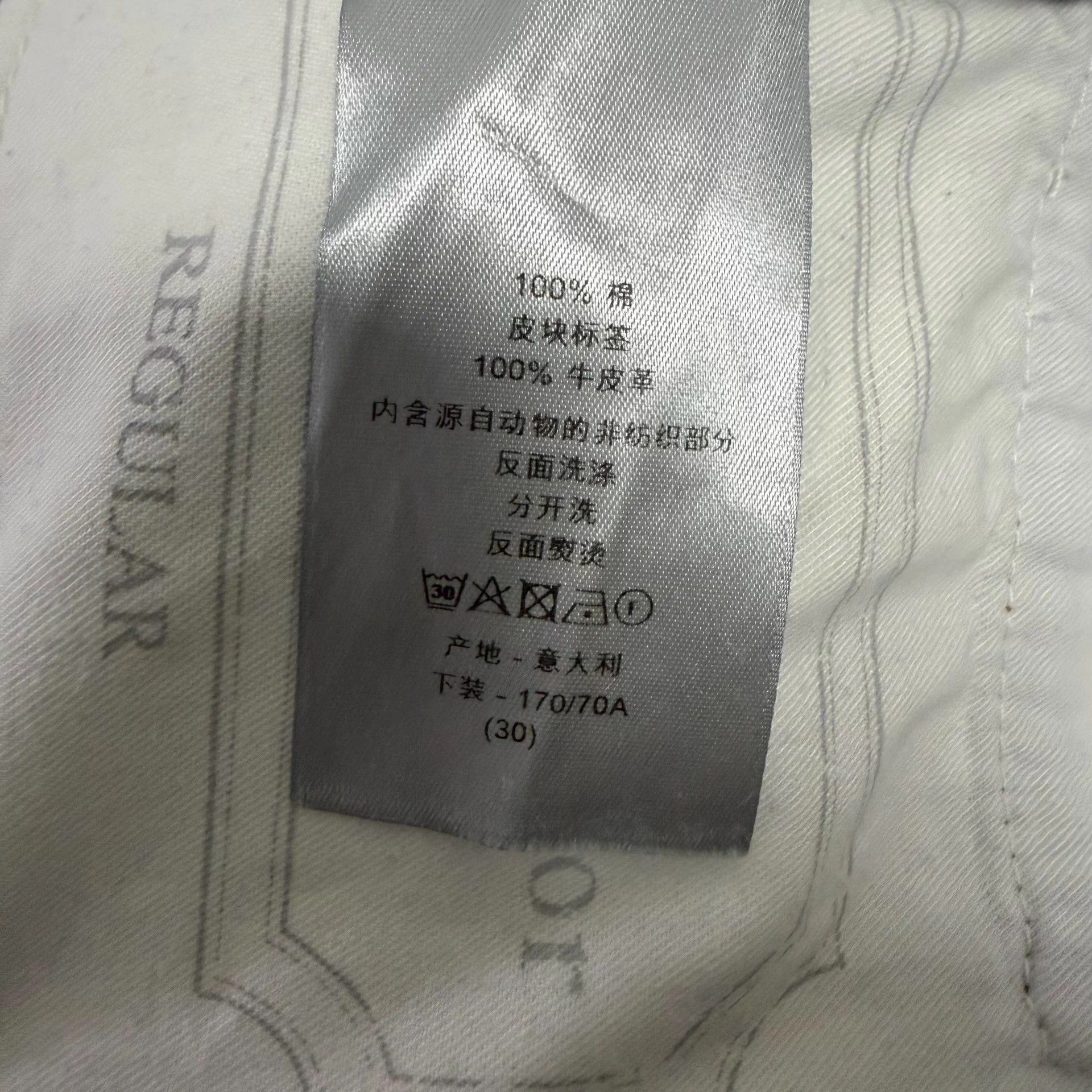 Dior Dior New Ice Blue Washed Back Leather Tag Jeans Size US 30 / EU 46 - 6 Thumbnail