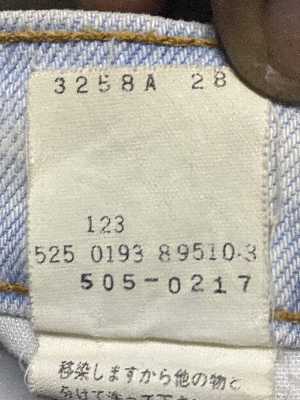 Levi's Vtg Levis 505 90s Grunge Light Wash Distressed Loose Jean Size US 32 / EU 48 - 19 Thumbnail