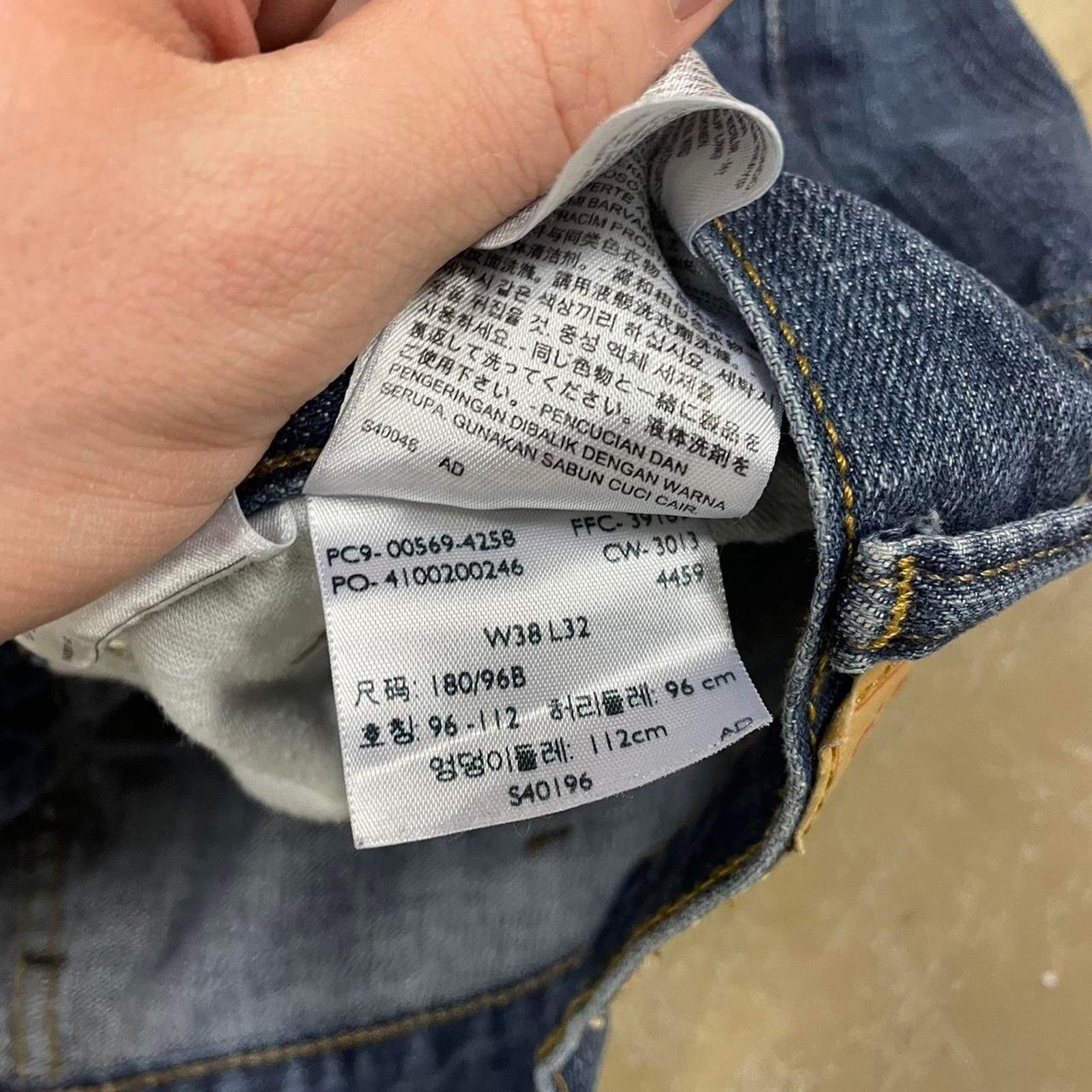 Levi's Levi's 569 blue denim jeans Size 38x32 Size US 38 / EU 54 - 2 Thumbnail