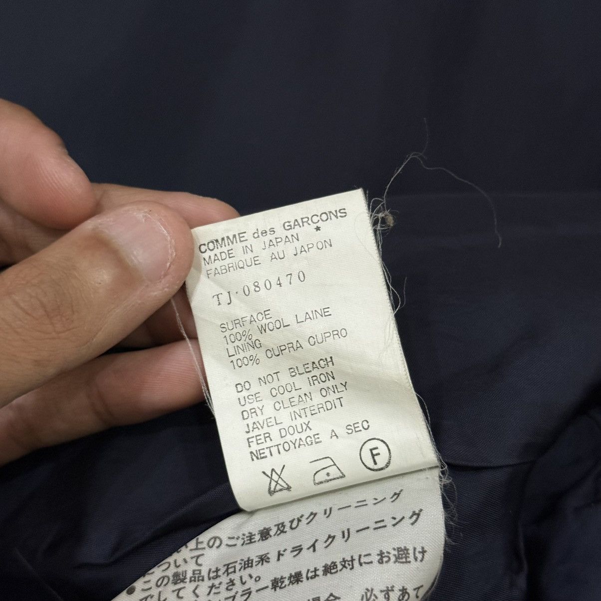 Comme des Garcons AD1992 Tricot Comme Des Garcons Wool Cropped Duffle Jacket Size US M / EU 48-50 / 2 - 22 Thumbnail