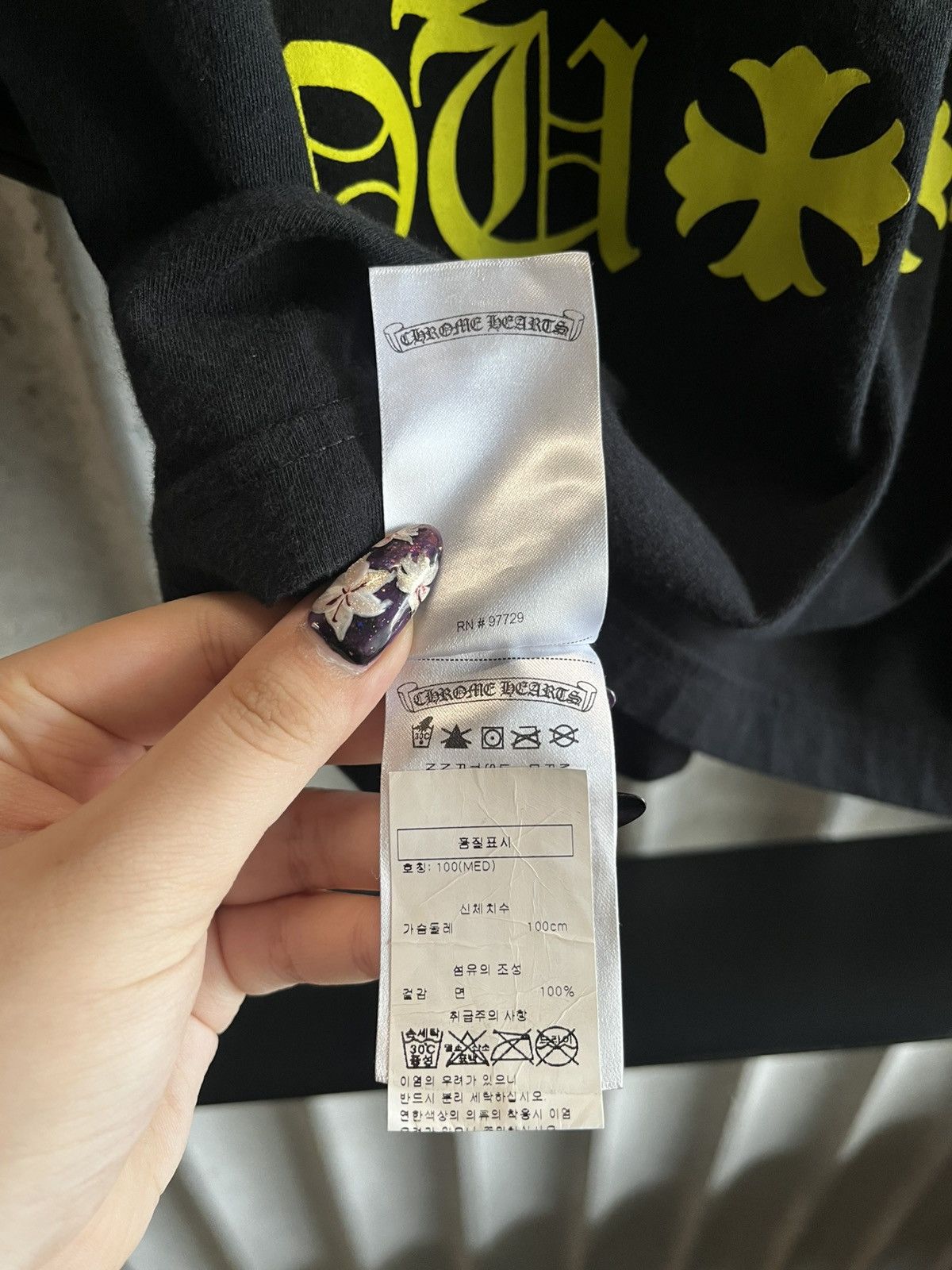 Chrome Hearts CHROME HEARTS TEE EYE CHART YELLOW | Grailed