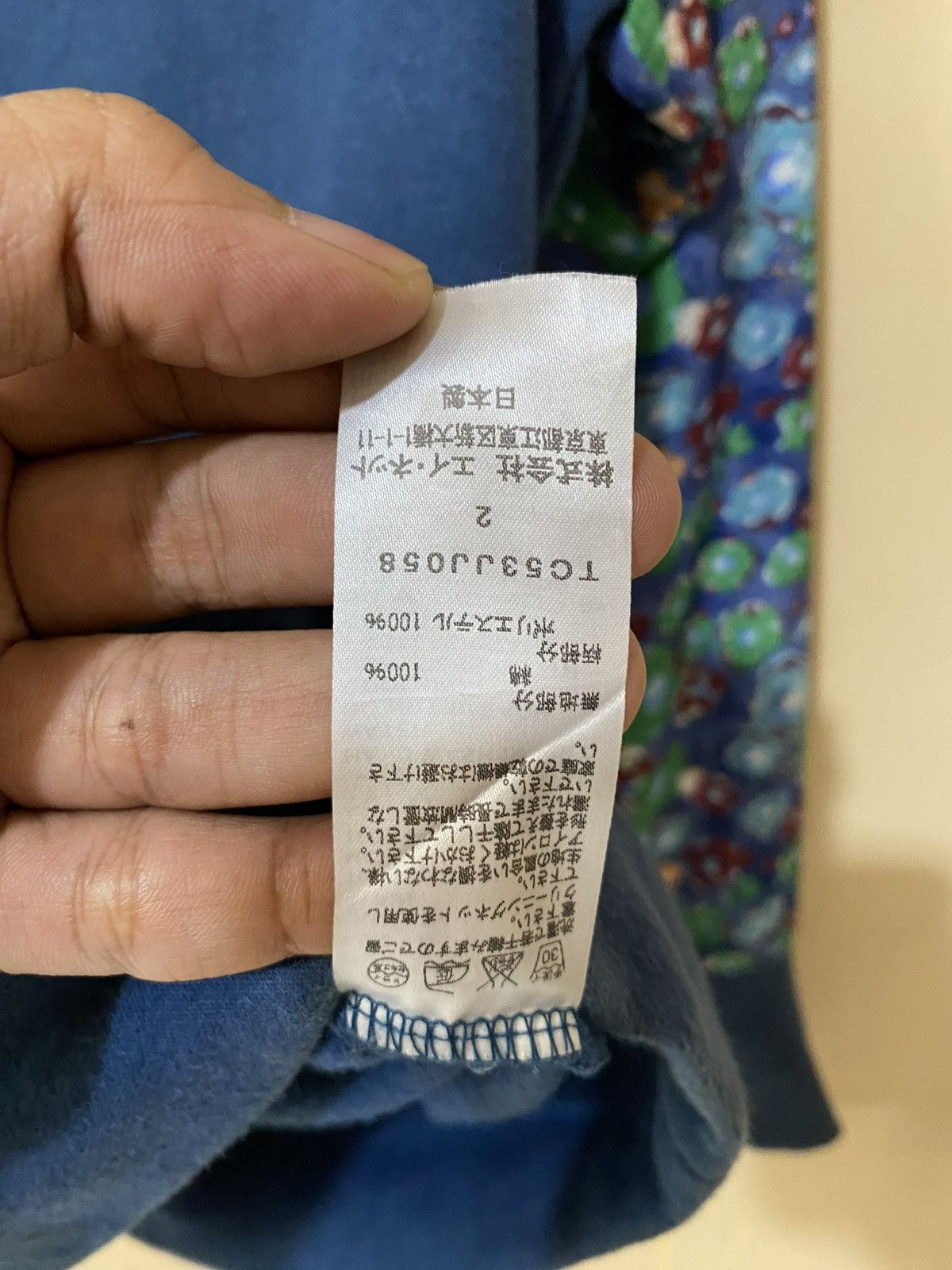 Issey Miyake Tsumori Chisato Issey Miyake Sweaters Size M / US 6-8 / IT 42-44 - 7 Thumbnail