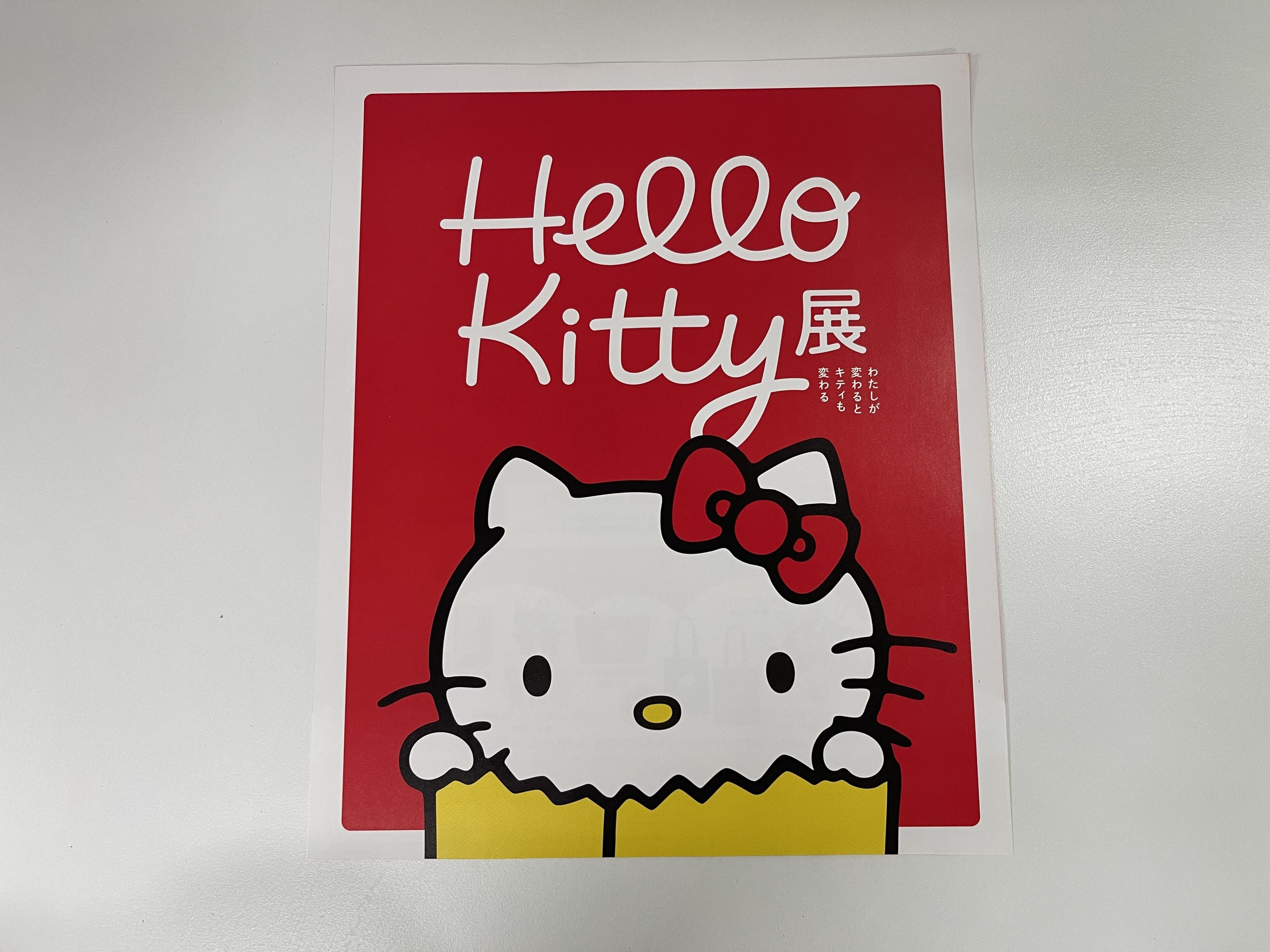 Japanese Brand Hello Kitty 50th Art Poster Japan Size ONE SIZE - 2 Thumbnail