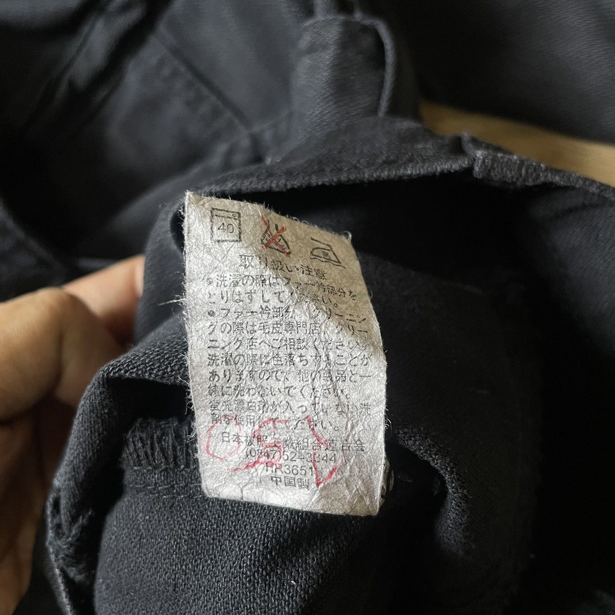 Le Grande Bleu (L.G.B.) BONO DENIM MULTIPOCKET GOTHIC PUNK RICK OWEN INSPIRED JACKET Size US XS / EU 42 / 0 - 8 Thumbnail