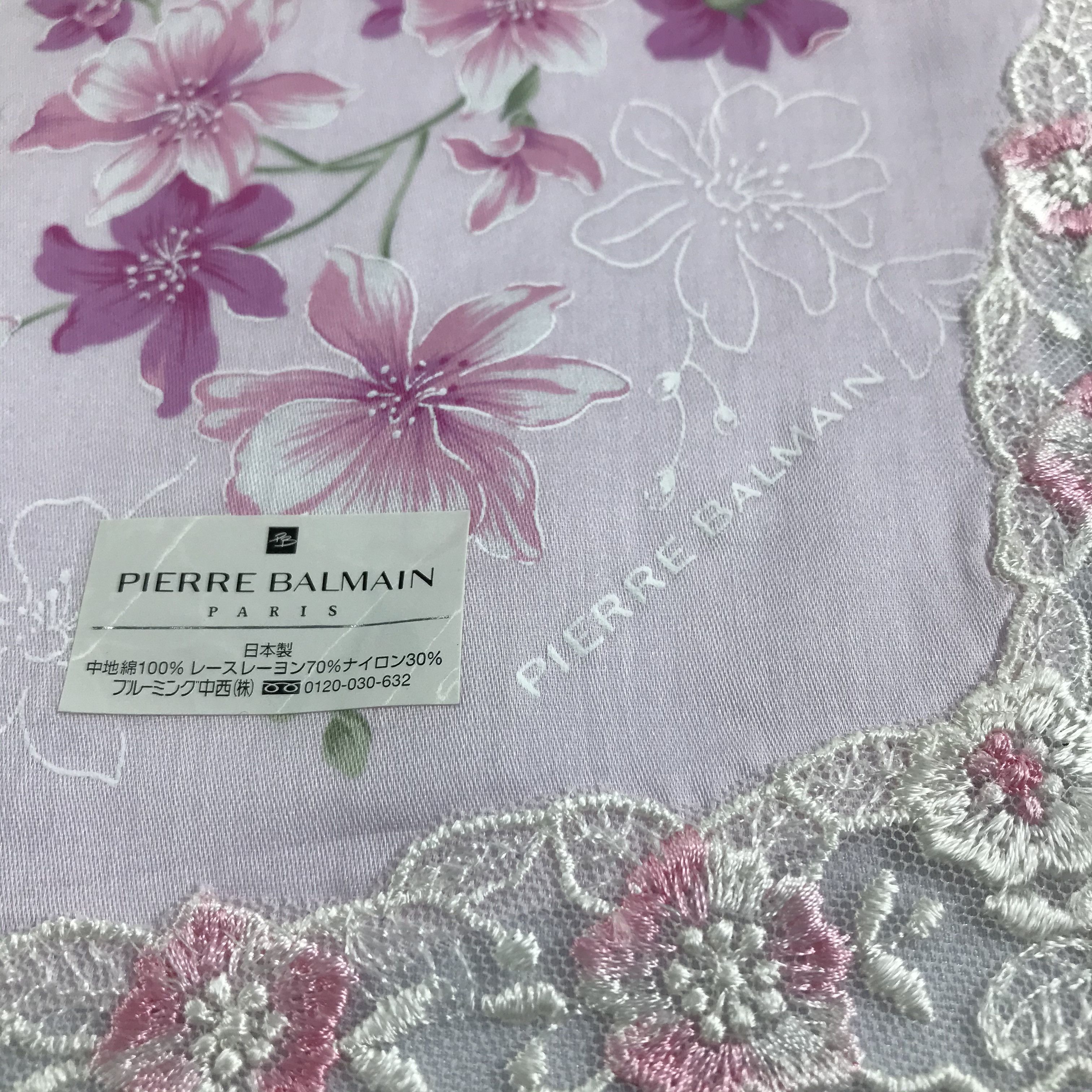 Pierre Balmain × Vintage Pierre Balmain Handkerchief Neckerchief Bandana H1096 Size ONE SIZE - 3 Thumbnail