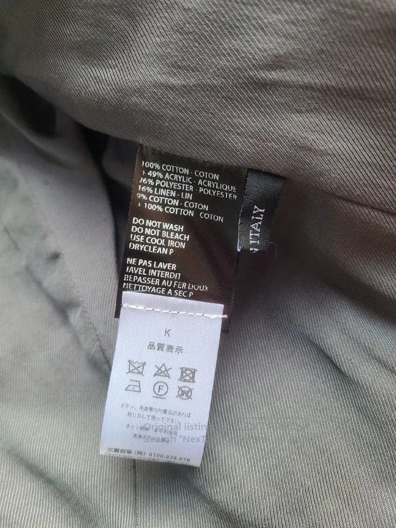 Haider Ackermann Haider Ackermann Men's 19AW Jacket. Size US L / EU 52-54 / 3 - 9 Thumbnail