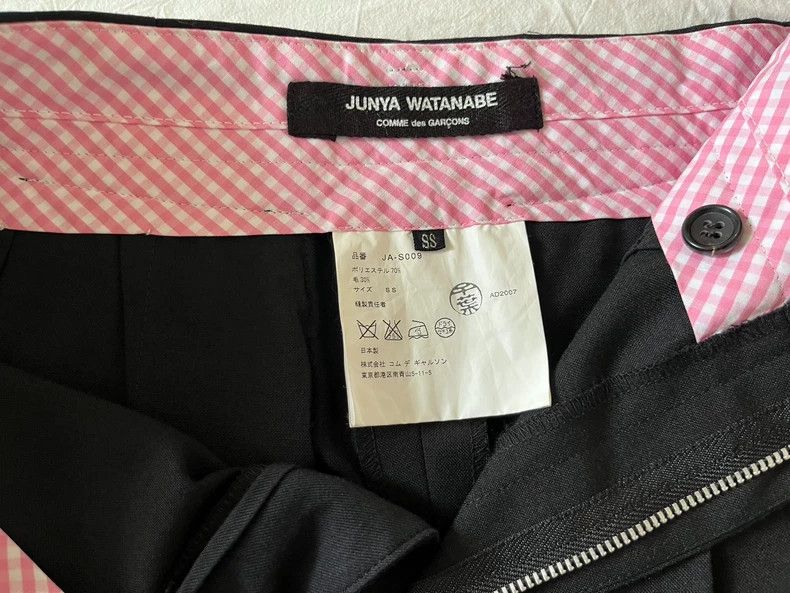 Junya Watanabe Junya Watanabe SizeS Skirt Size 42" / US 20 - 3 Thumbnail