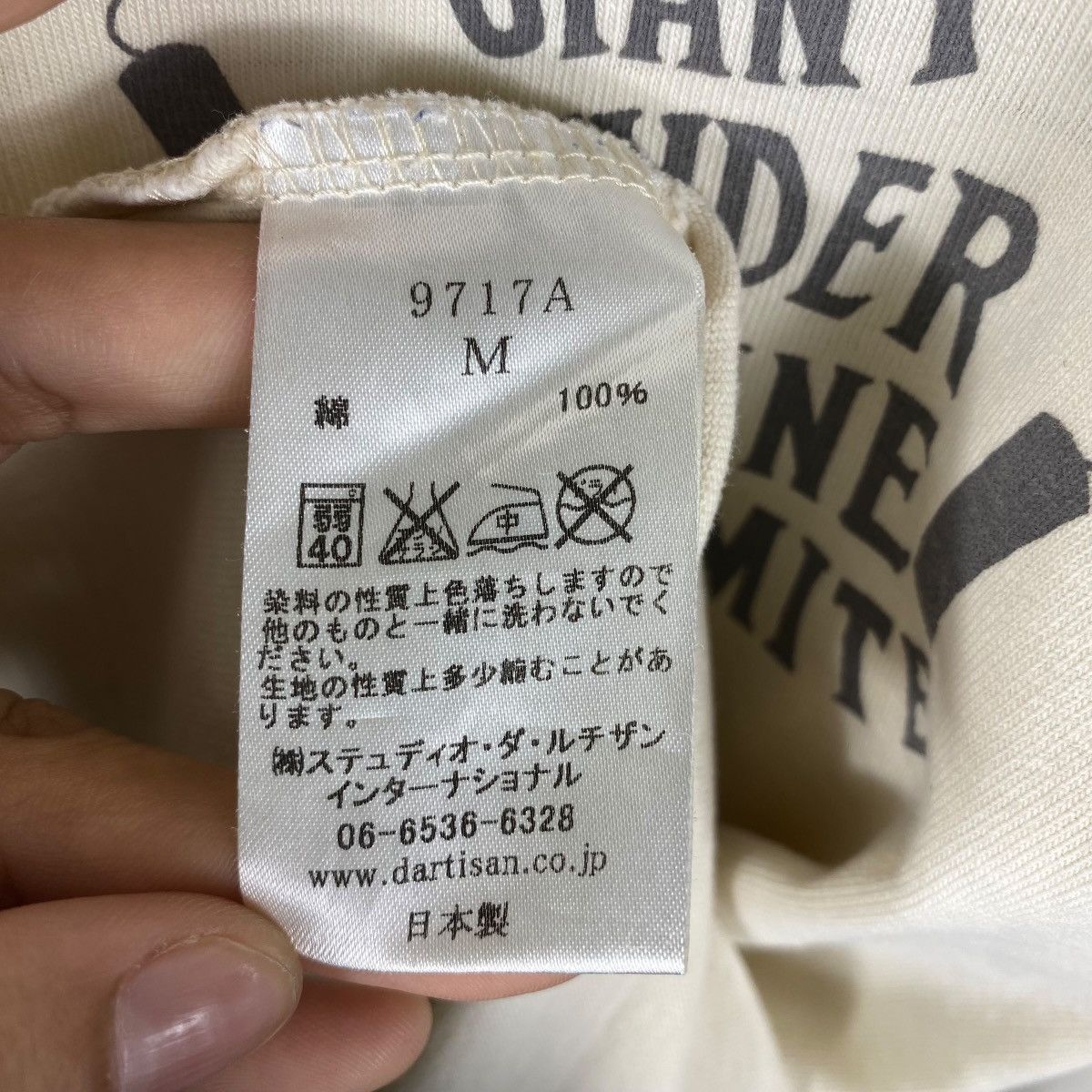 Studio D'Artisan Japanese Brand STUDIO D'ARTISAN Graphic Longsleeve Tee Shirt Size US M / EU 48-50 / 2 - 8 Thumbnail