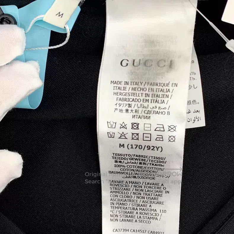 Gucci Gucci Black side logo string label cotton lapel zipper lon Size US M / EU 48-50 / 2 - 7 Thumbnail