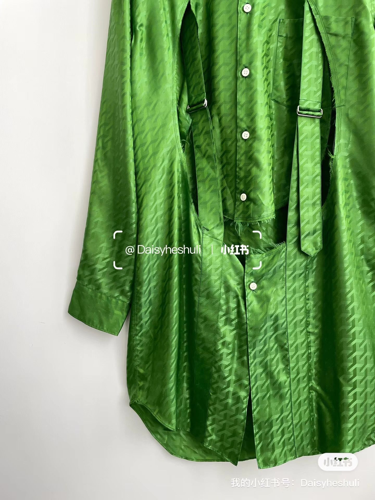 Comme des Garcons Comme des Garçons Homme Plus Green Ripped Shirt Ｑ24 Size S / US 4 / IT 40 - 3 Thumbnail