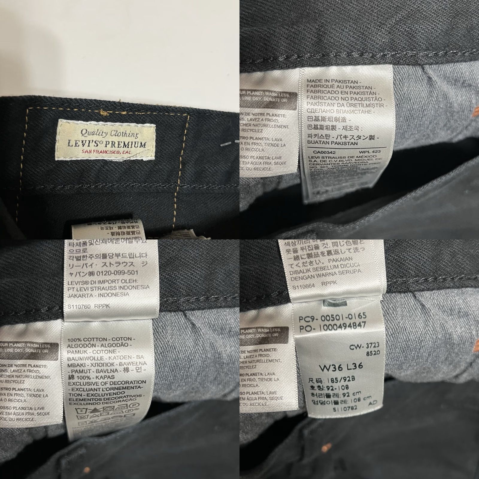 Levi's Levi's 501 Jeans Mens 36x36 Black Denim Button Fly Straight Regular Rise High 5-Pocket Style City Classic Modern Vintage Size US 36 / EU 52 - 8 Thumbnail