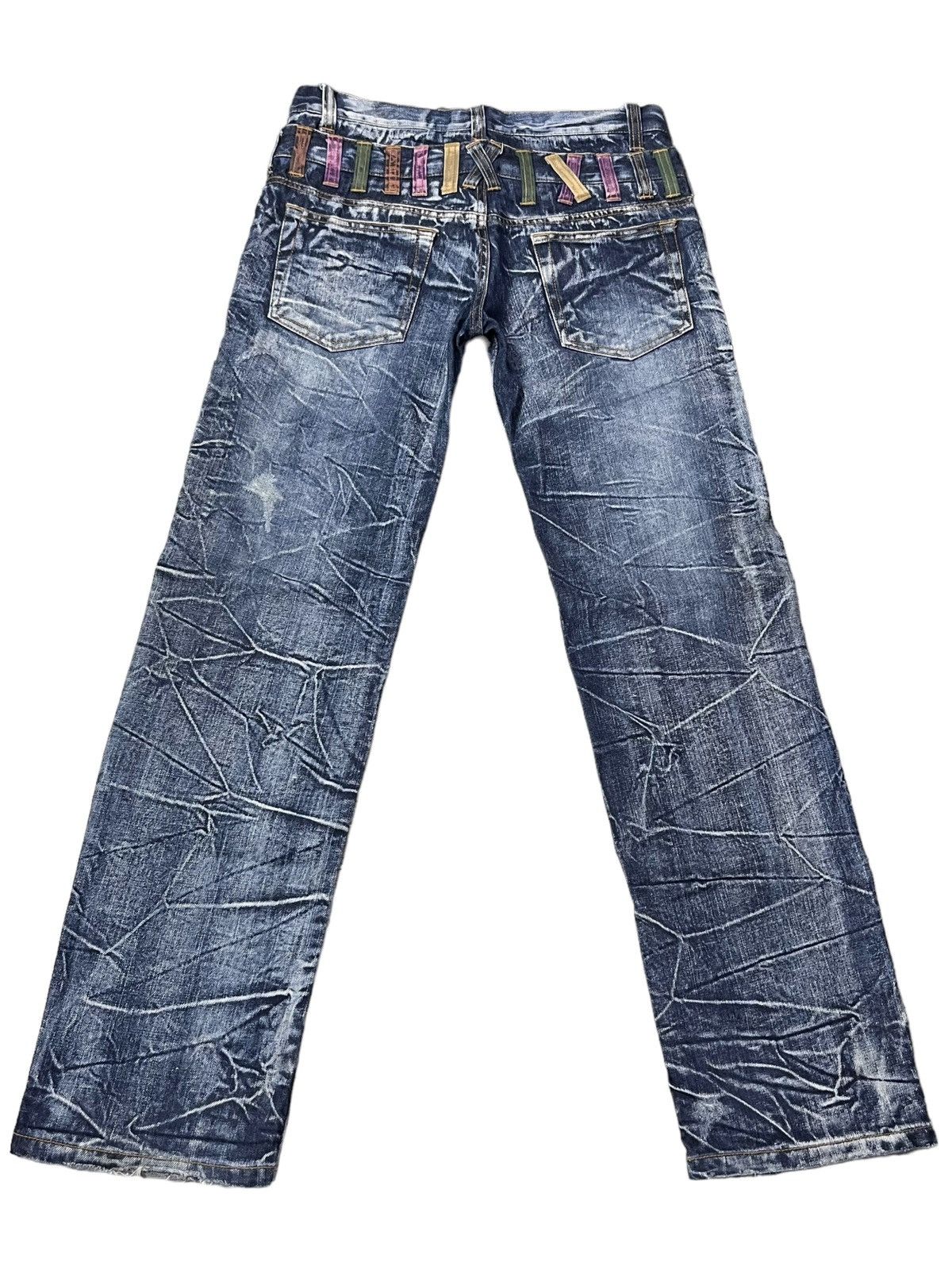 If Six Was Nine PUNK SICK💥NYLAUS Acid Wash Double Waist Distressed Denim 🔥 Size US 30 / EU 46 - 3 Thumbnail