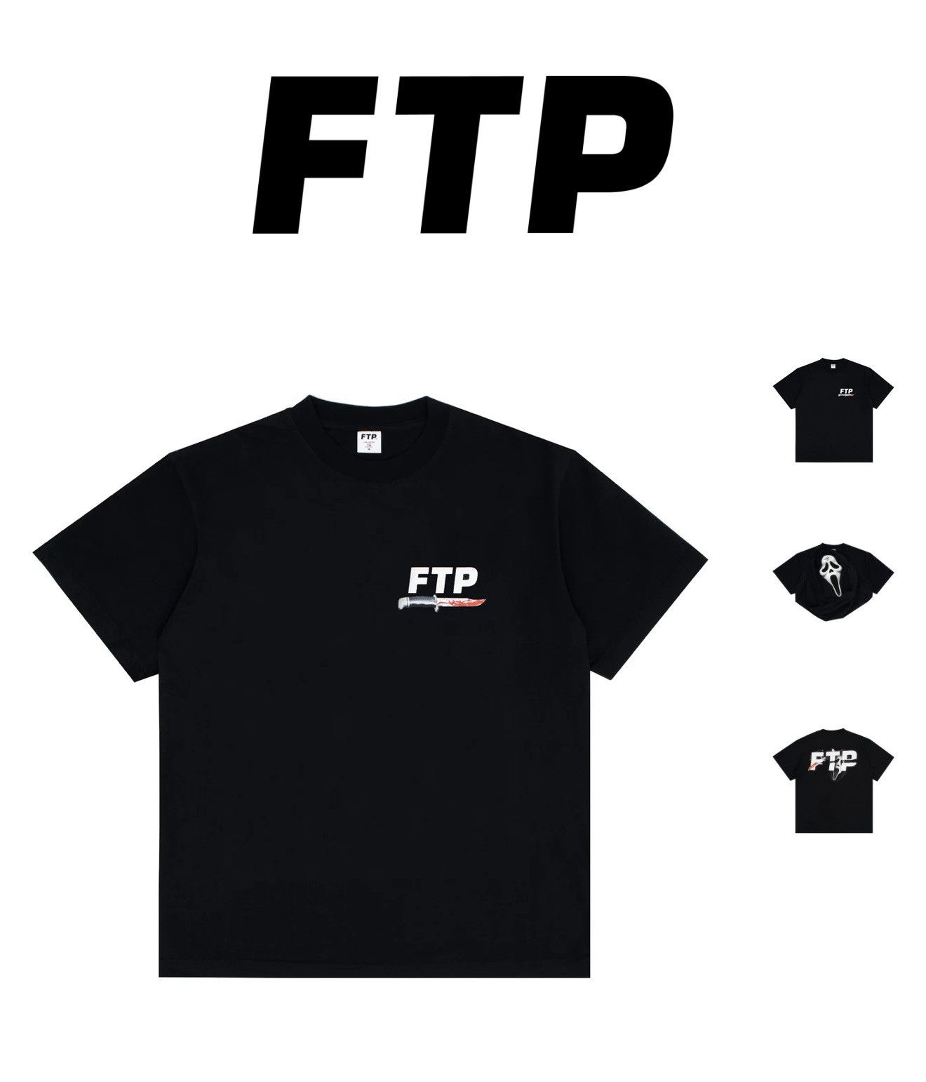 Fuck The Population FTP GHOSTFACE Size US XL / EU 56 / 4 - 1 Thumbnail
