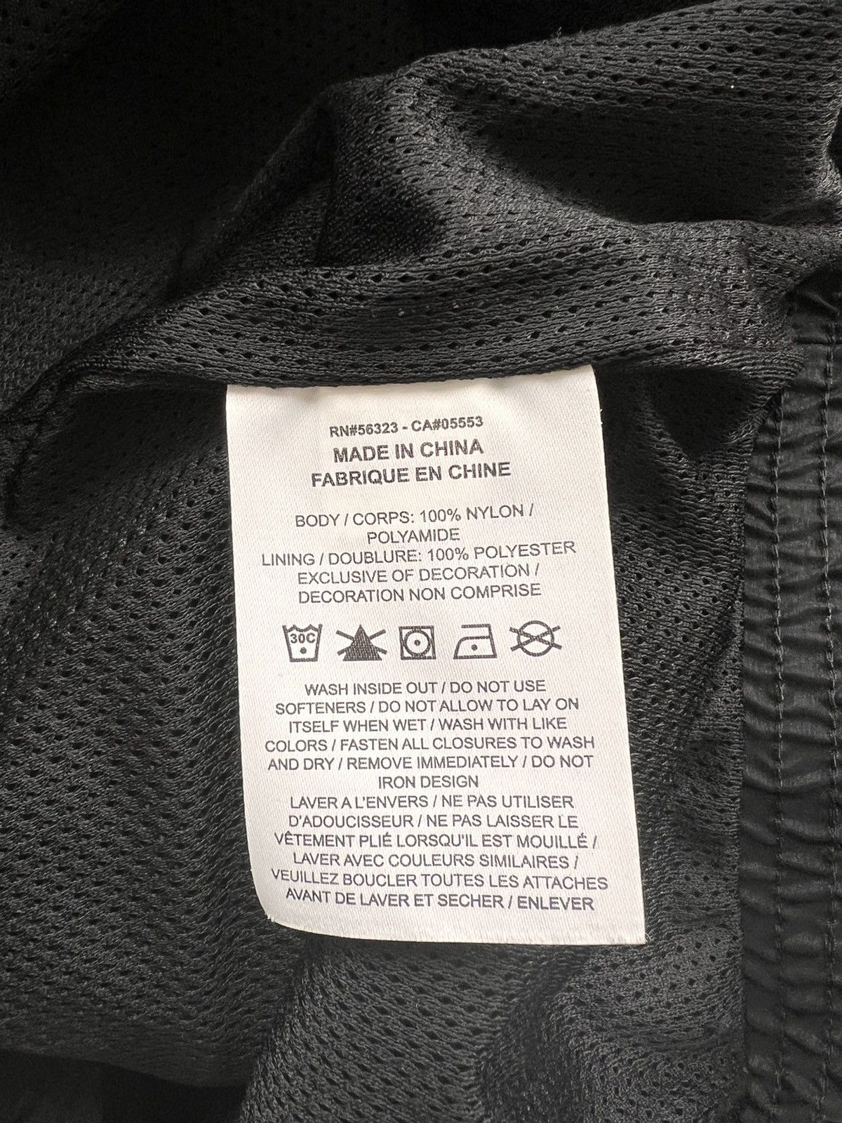 Jordan Brand Jordan x PSG light jacket Size US L / EU 52-54 / 3 - 6 Thumbnail