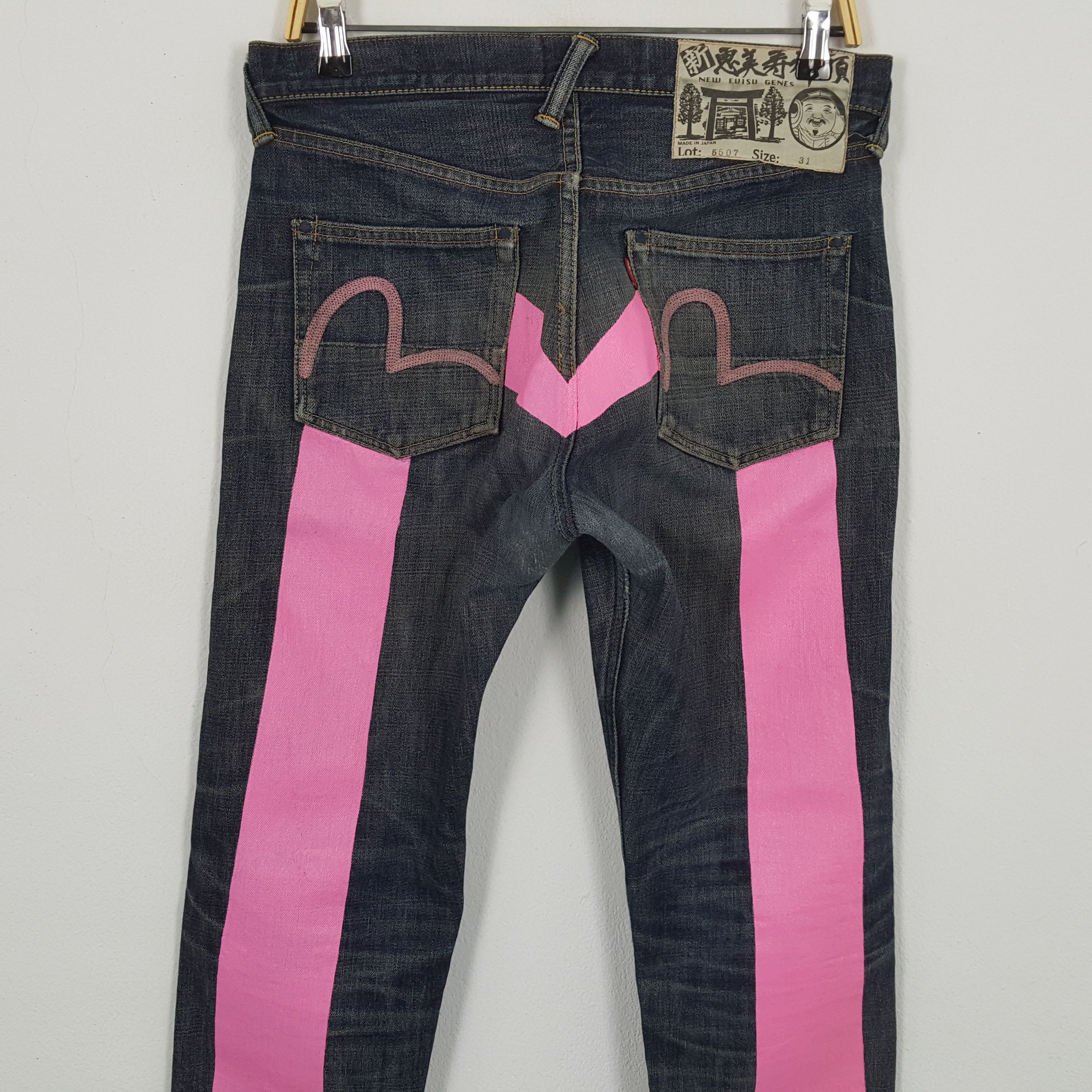 Evisu × Japanese Brand × Vintage Vintage EVISU Japanese Brand Daicock Custom Style Jeans Size US 30 / EU 46 - 2 Thumbnail