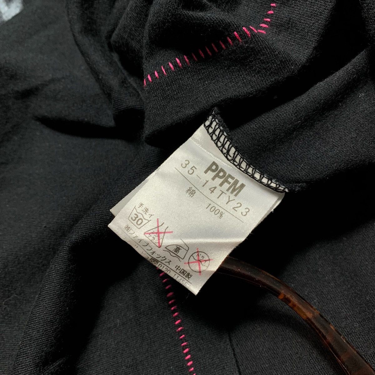Ppfm 'Antithetical Classicism Shades Of Rock' Tshirt