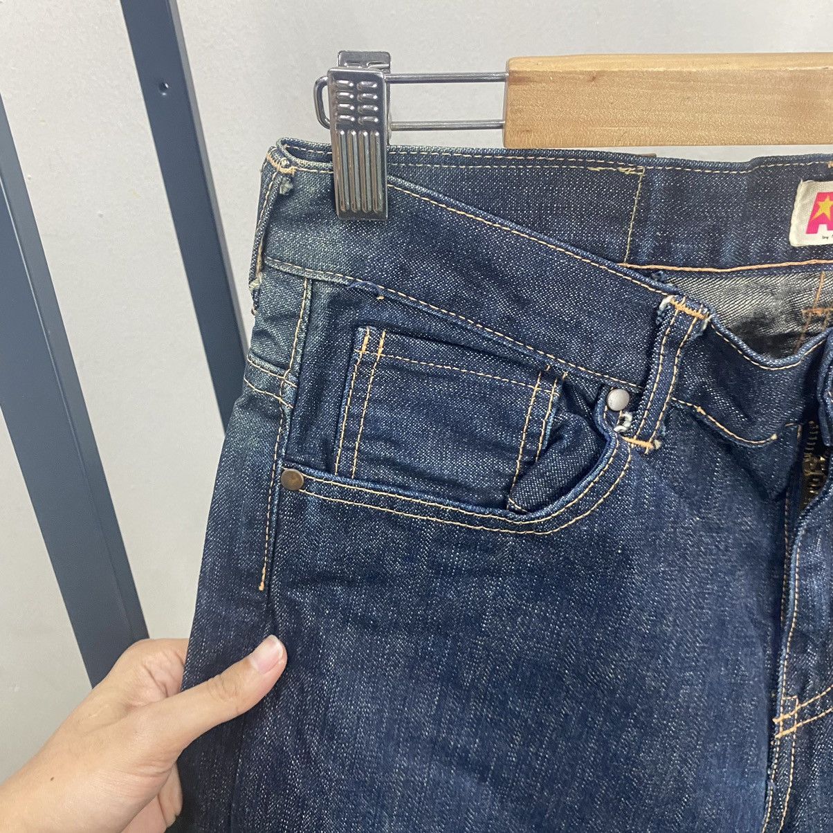 Bape Bathing Ape "Ape Shall Never Kill Ape" Denim Jeans Size 31" - 13 Thumbnail