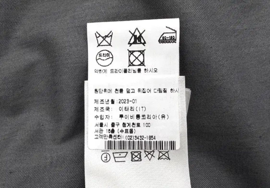 Louis Vuitton Louis Vuitton Gray Denim Jacket with Embroidery Size US M / EU 48-50 / 2 - 11 Thumbnail