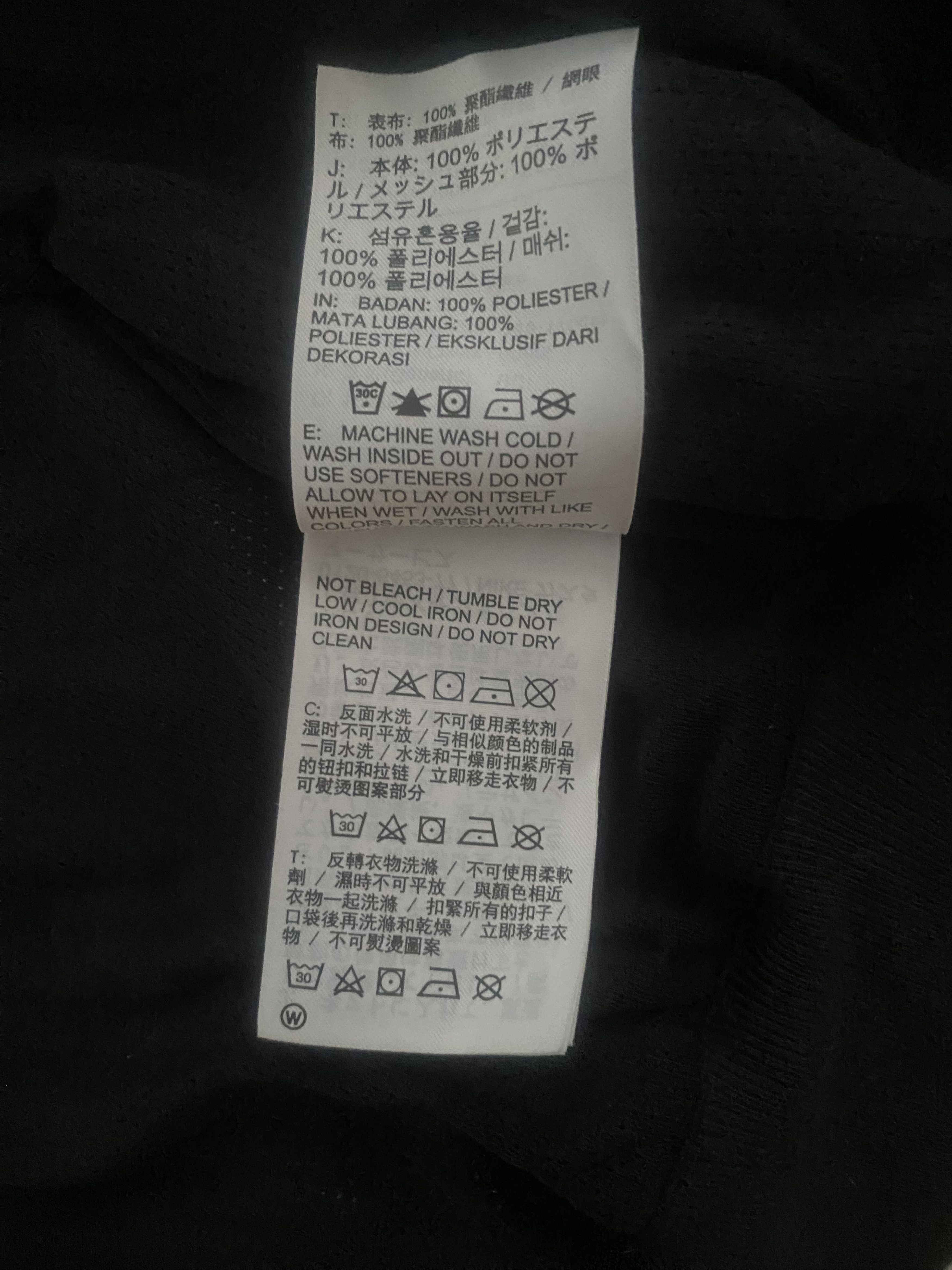 Nike Nike international windbreaker jacket Size US S / EU 44-46 / 1 - 10 Thumbnail