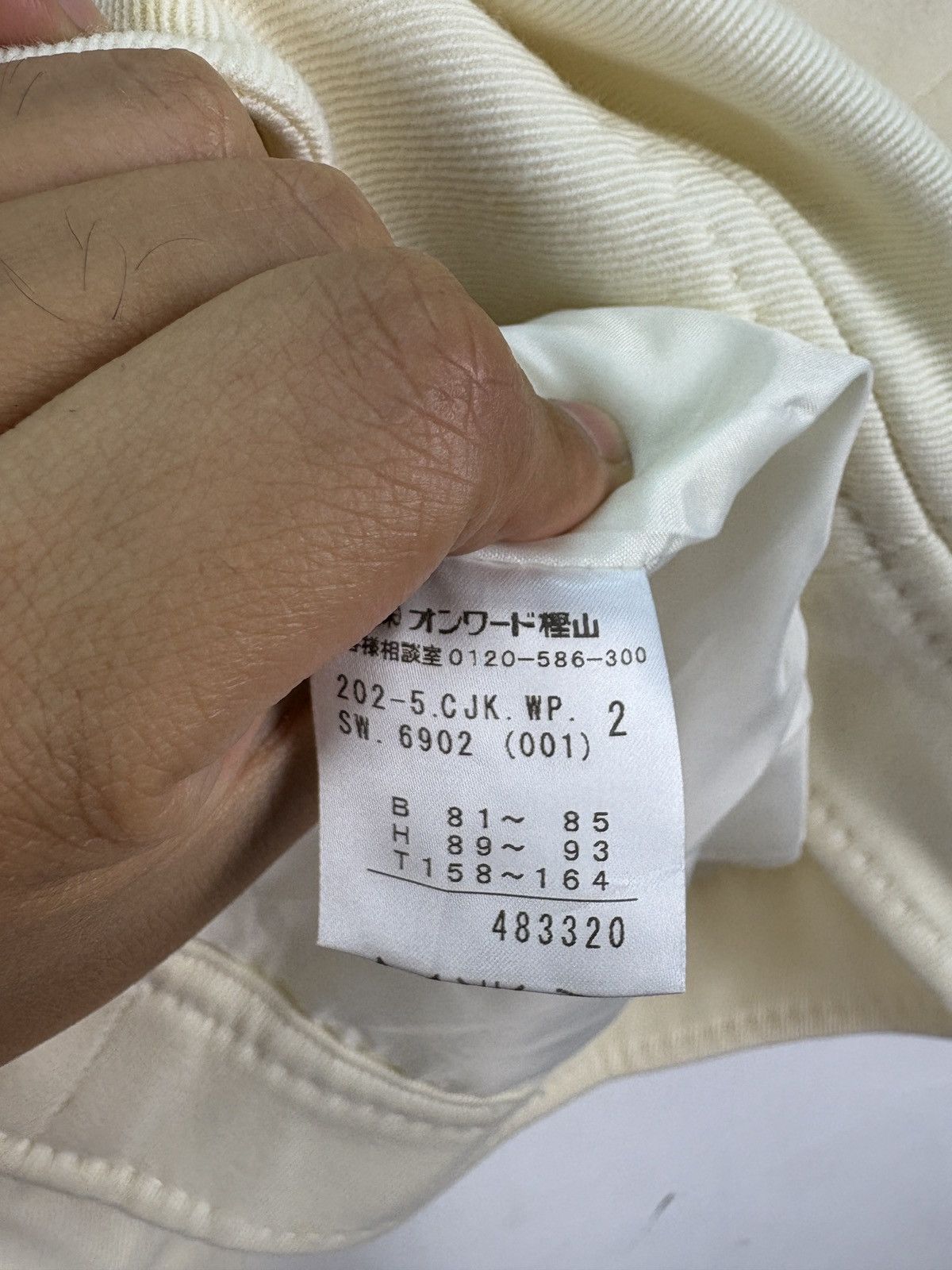 Vintage Kumikyoku Sis Women Jacket Coat