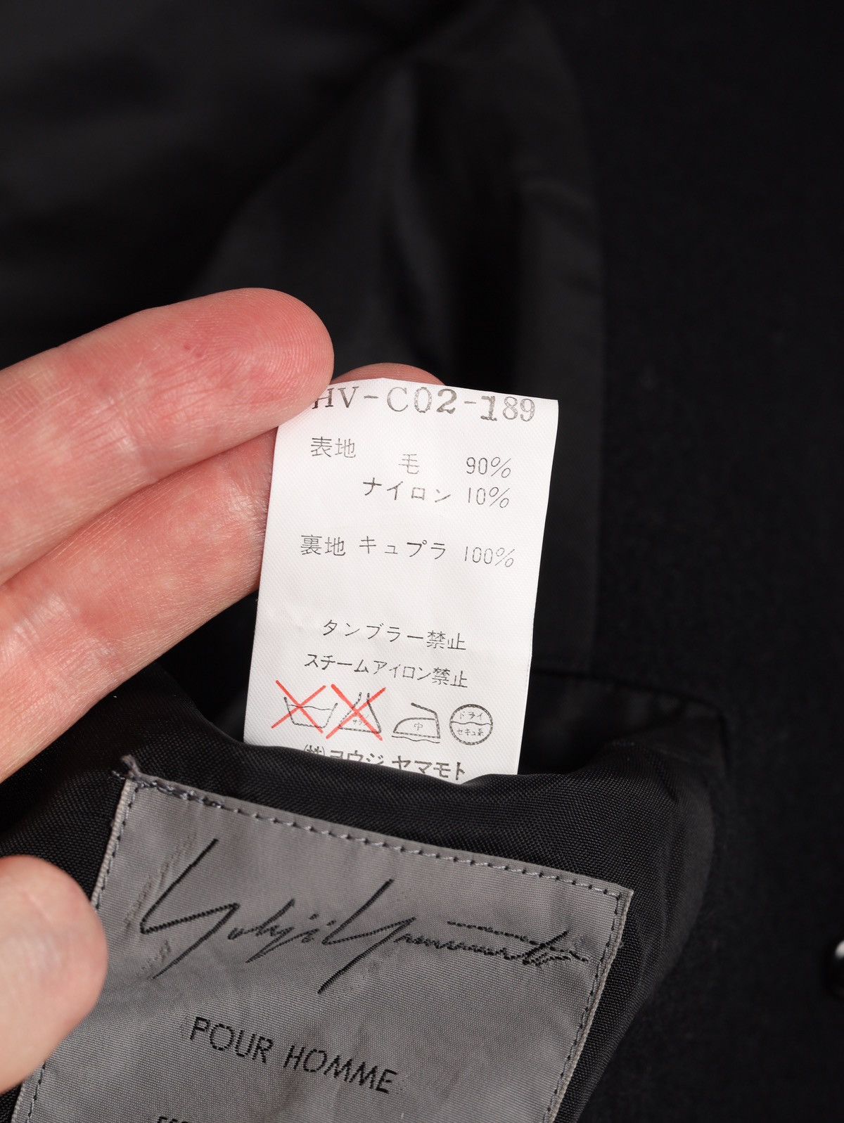 Yohji Yamamoto Yohji Yamamoto AW 2001 Archive Rare Napoleon Breasted Coat Size US M / EU 48-50 / 2 - 15 Thumbnail