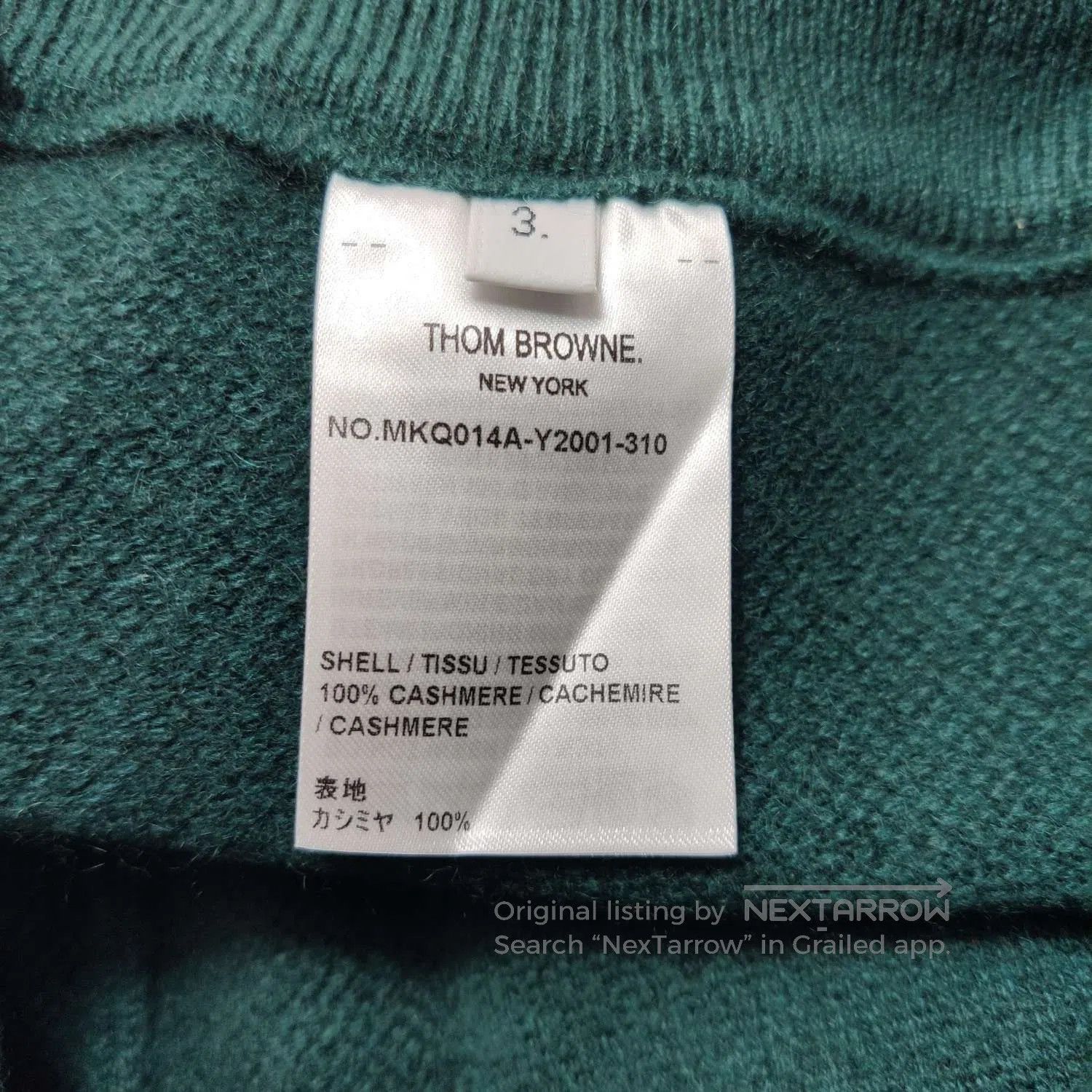 Thom Browne ThomBrowne Cotton Color. Size US 30 / EU 46 - 9 Thumbnail