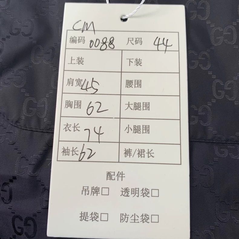 Gucci GucciColor-blocked logo old flower dark pattern full print Size US XS / EU 42 / 0 - 8 Thumbnail