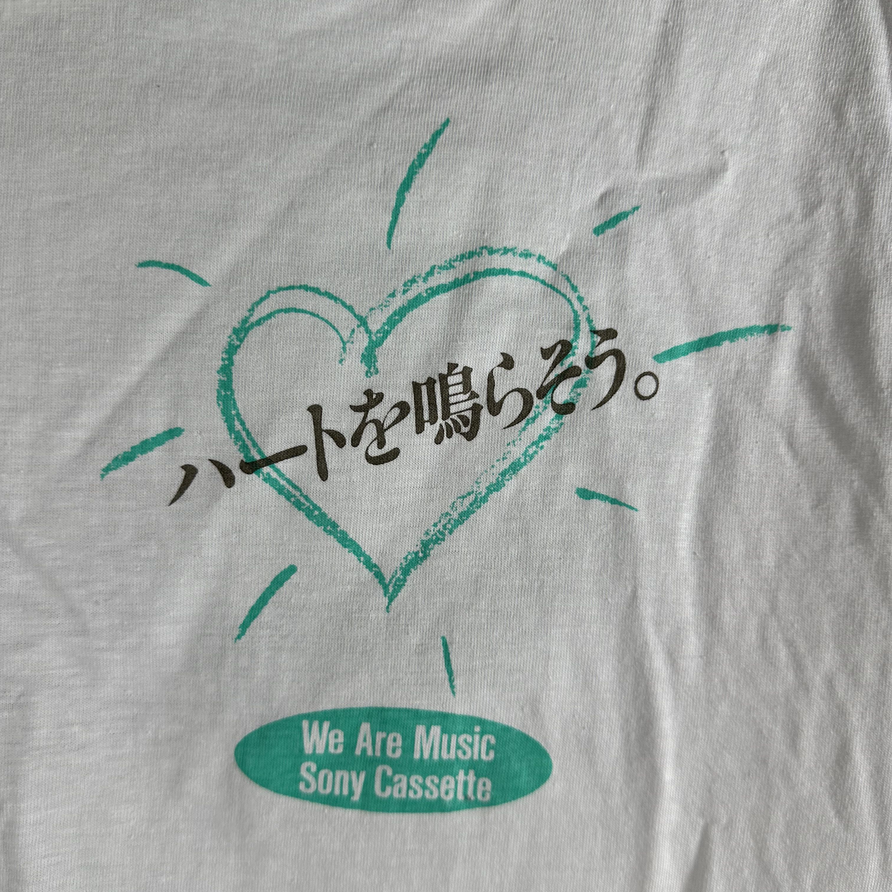 Vintage ​1990 Princess Princess Oh Yeah! Sony Japanese Band T-Shirt Size US L / EU 52-54 / 3 - 2 Thumbnail