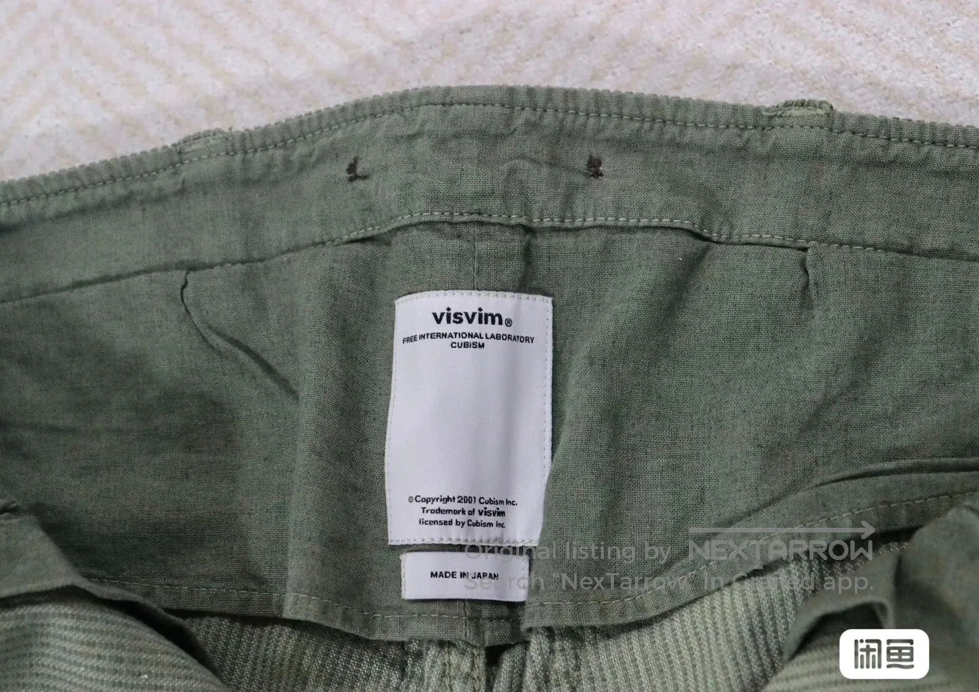 Visvim visvim Battalion Wale Corduroy Pants. Size US 42 / EU 58 - 5 Thumbnail