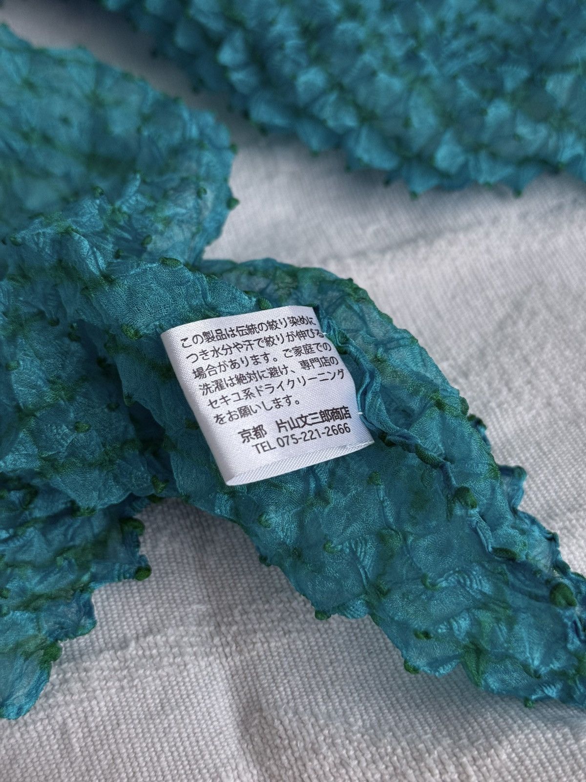Issey Miyake Issey Miyake Style Shibori Silk Japanese Scarf Size ONE SIZE - 5 Thumbnail