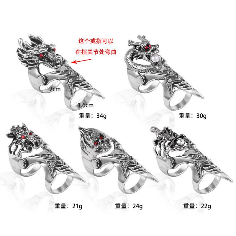 Jewelry Modern Jewelry Rings Open Size Chrome Ring (Size 7-13) Size ONE SIZE - 5 Thumbnail