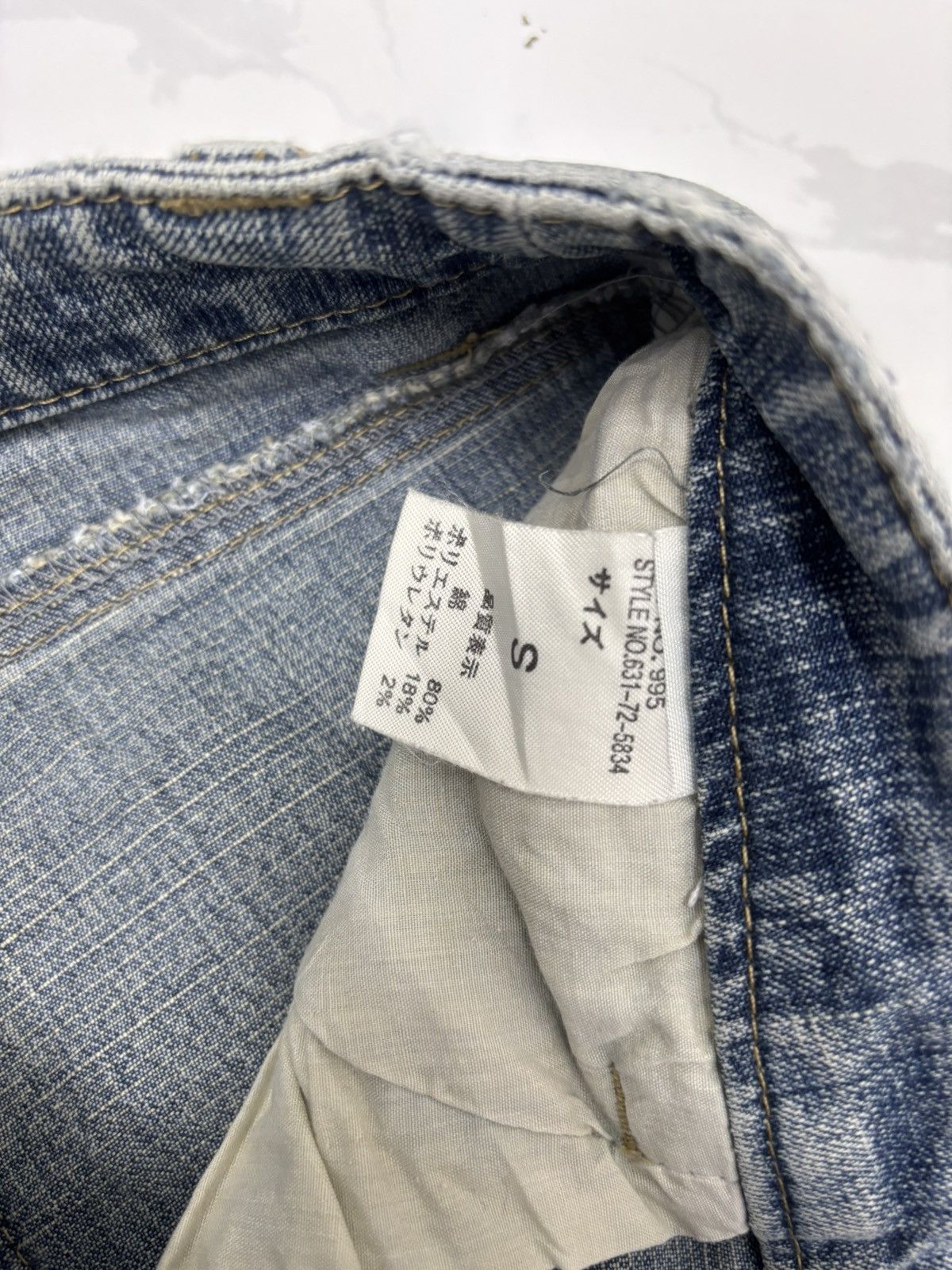 If Six Was Nine × Japanese Brand Vintage Flare Jeans Japanese J-Honey Faded Distress Jean Size 28" / US 6 / IT 42 - 10 Thumbnail
