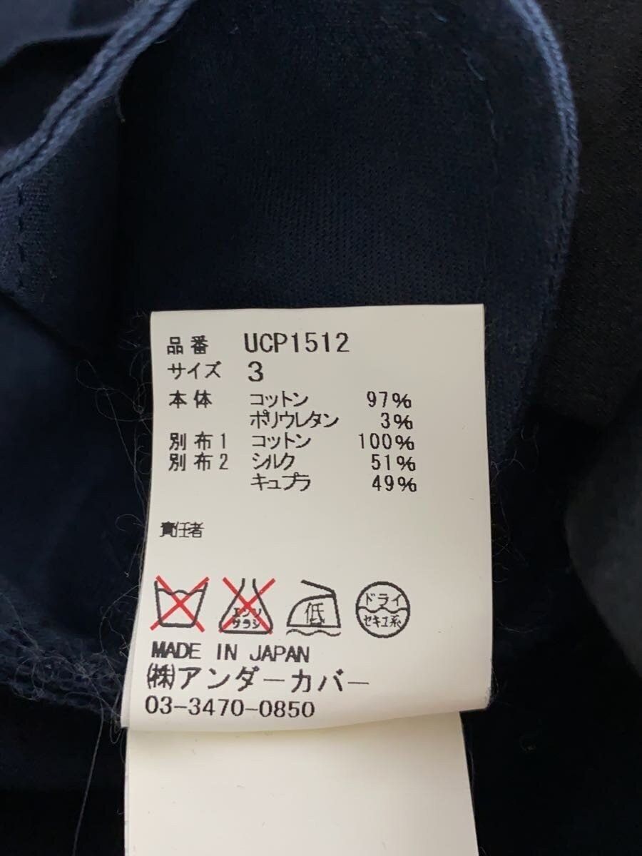 Undercover 16SS UNDERCOVER shirts denim jeans Size US 34 / EU 50 - 3 Thumbnail
