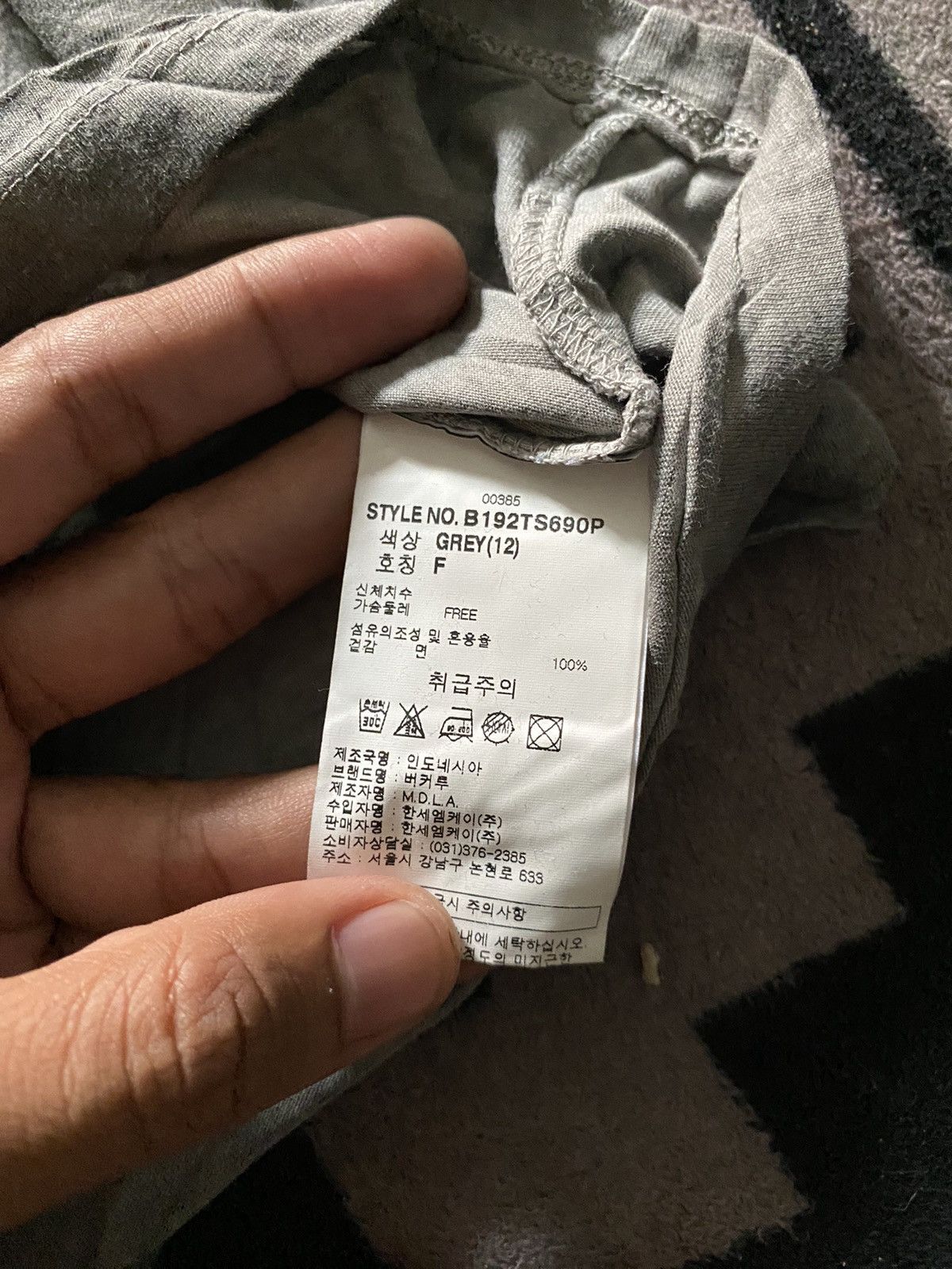 Yasuyuki Ishii buckaroo tshirt ifsixwasnine style Size US M / EU 48-50 / 2 - 8 Thumbnail