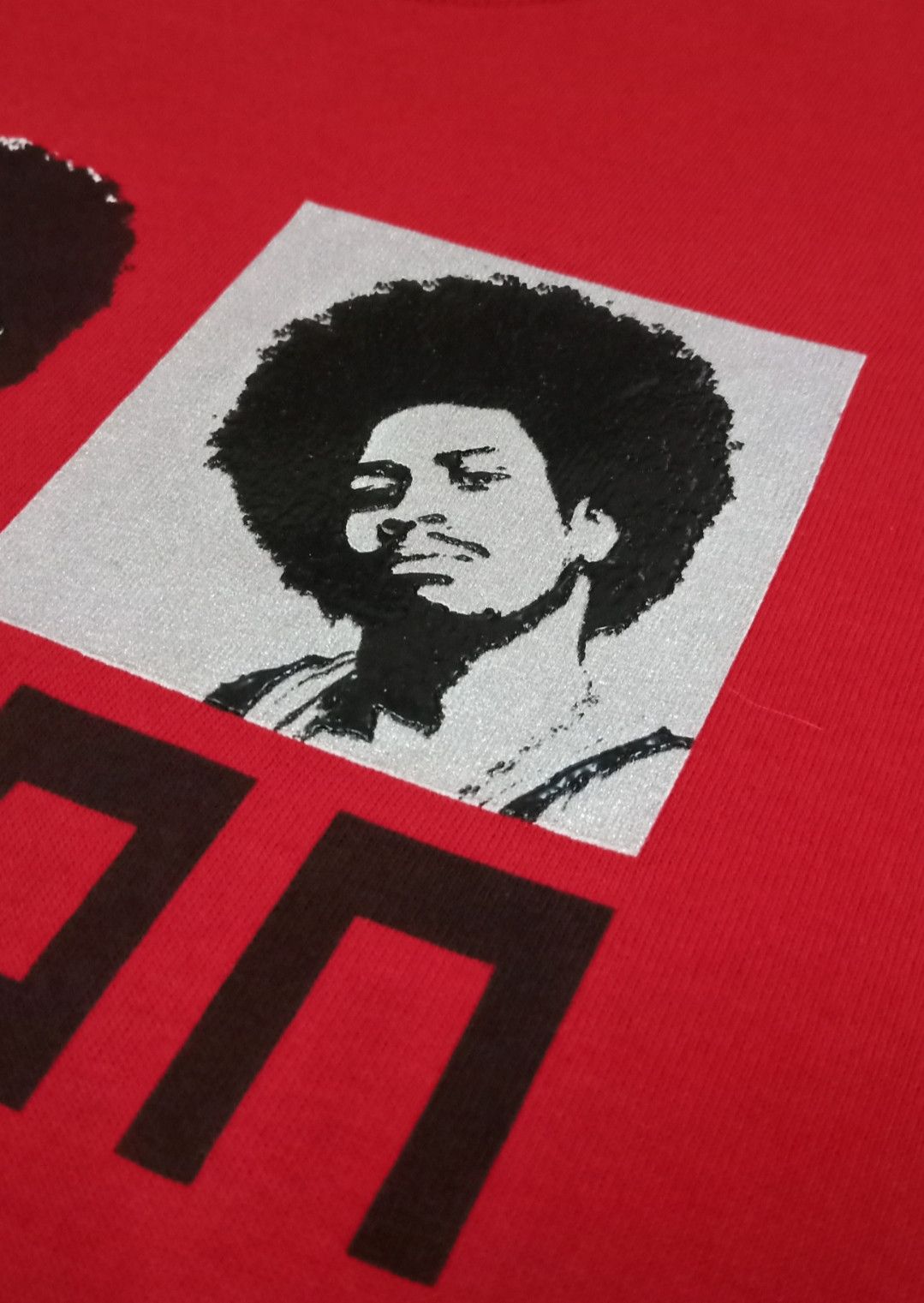 NBA × Reebok Allen Iverson "the Answer" Limited Edition Reebok T-shirt Size US L / EU 52-54 / 3 - 8 Thumbnail