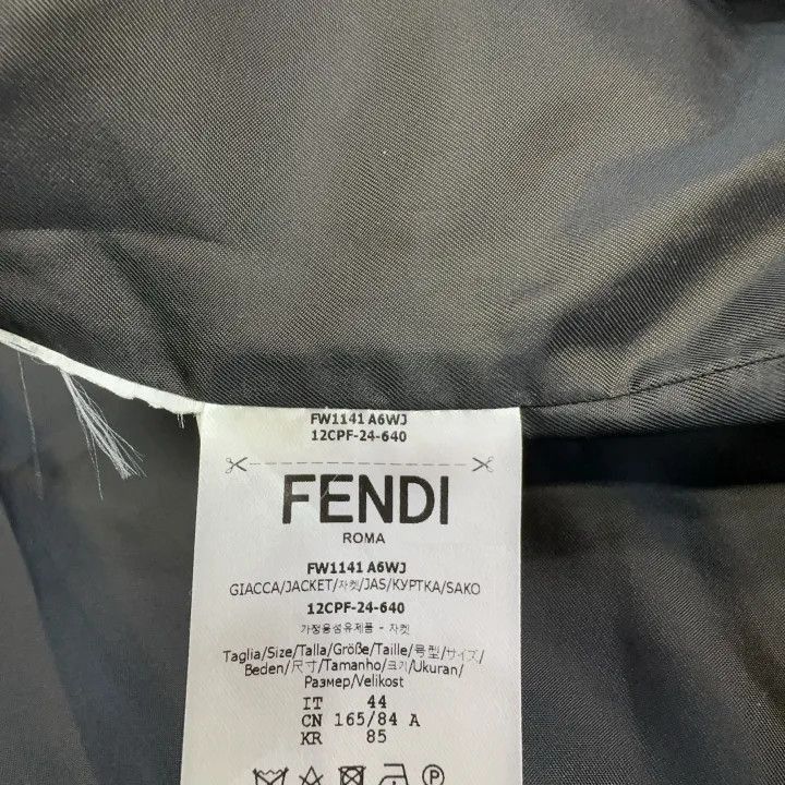Fendi Fendi SS22 Logo Print Polo Jacket for Men -2507 Size US M / EU 48-50 / 2 - 5 Thumbnail