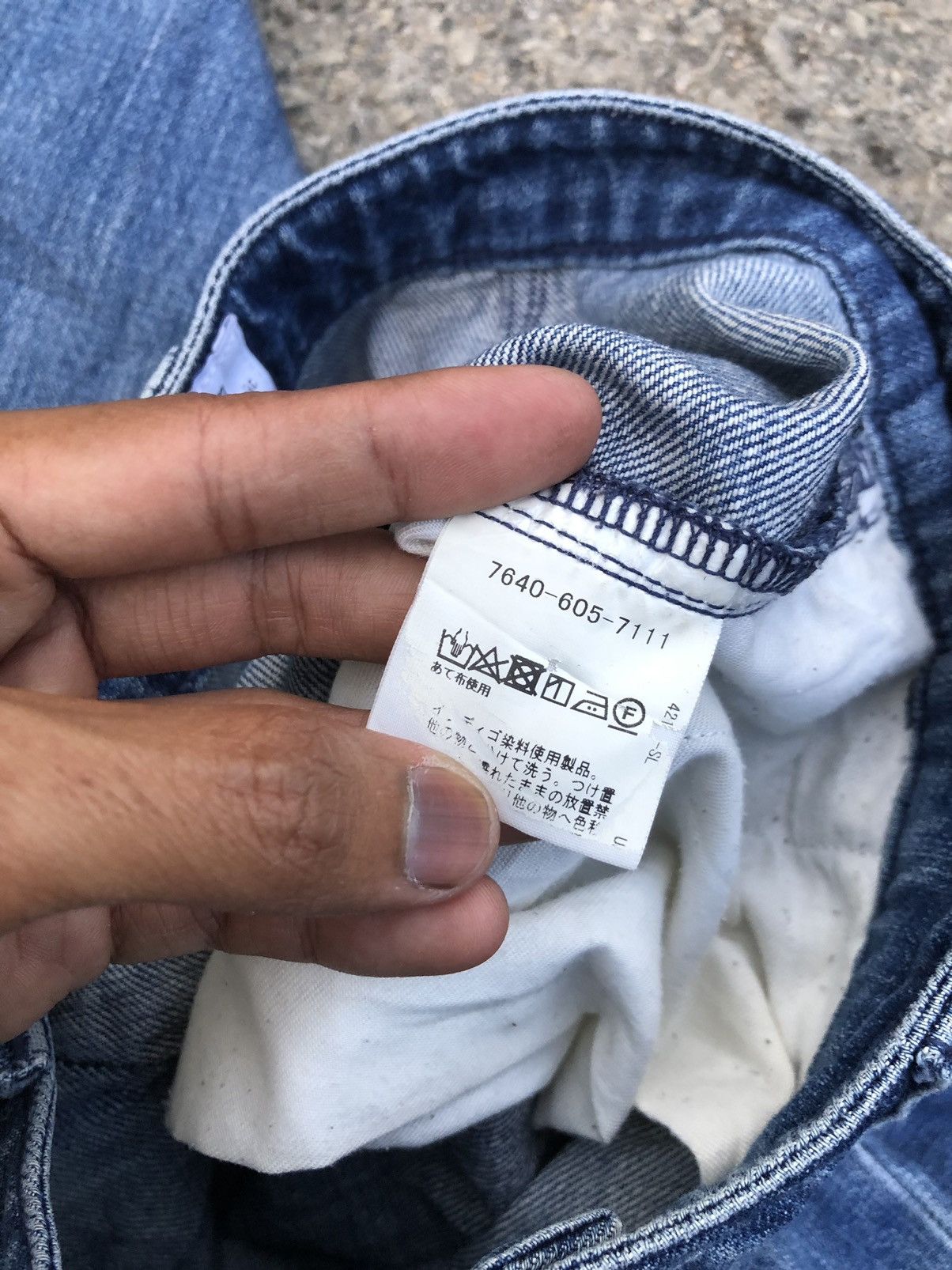 Japanese Brand SUPER BAGGY⚡️⚡️COEN JAPAN DISTRESSED JEANS Size US 28 / EU 44 - 7 Thumbnail