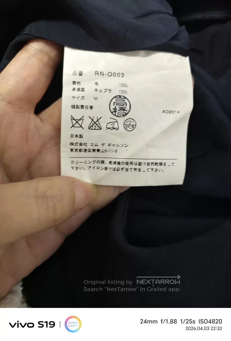 Comme des Garcons Comme Des Garcons Round collar woolen dress, deep navy blu Size M / US 6-8 / IT 42-44 - 2 Thumbnail