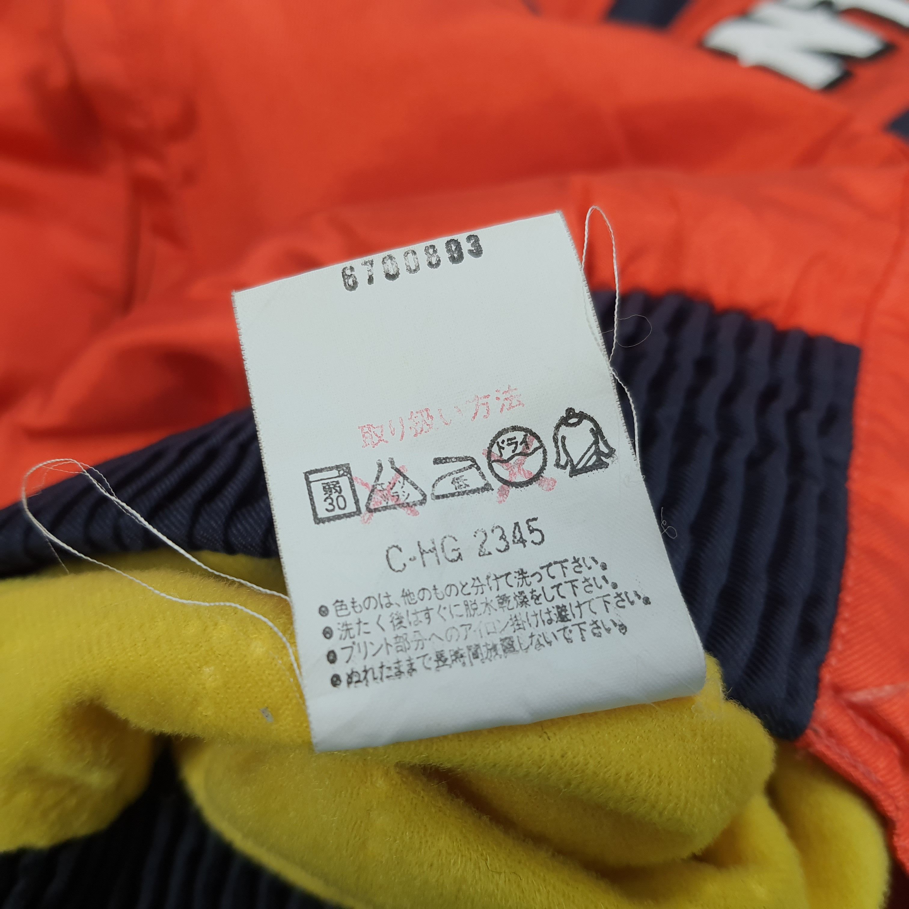 Asics × Vintage Vintage Asics GIANTS America Football Team Jacket Size US XL / EU 56 / 4 - 8 Thumbnail