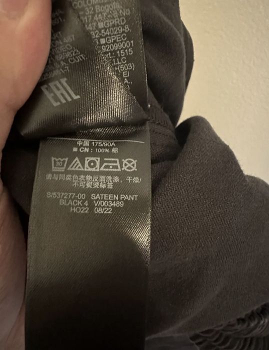 Gap Yeezy Gap Cargo Pant Grailed